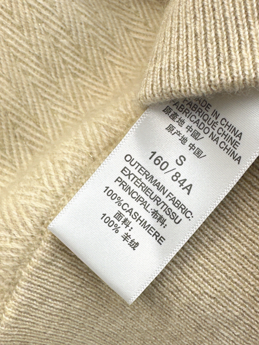 Loro 25fw cashmere suit