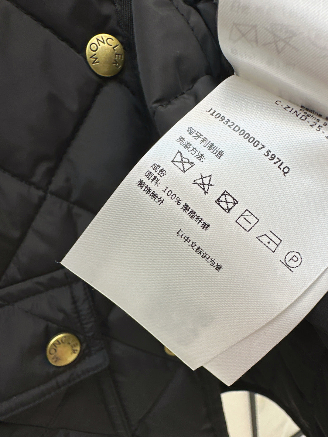Monc 25fw padded jacket