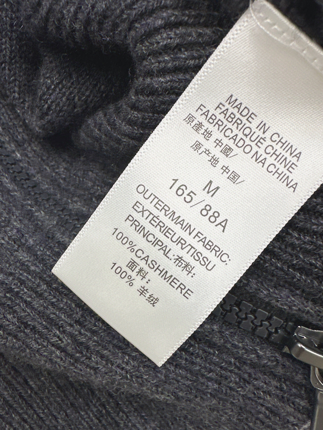 Brune 25fw cashmere suit