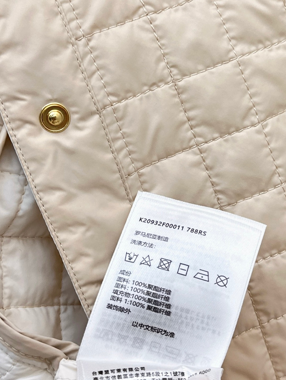 Monc 25fw padded jacket