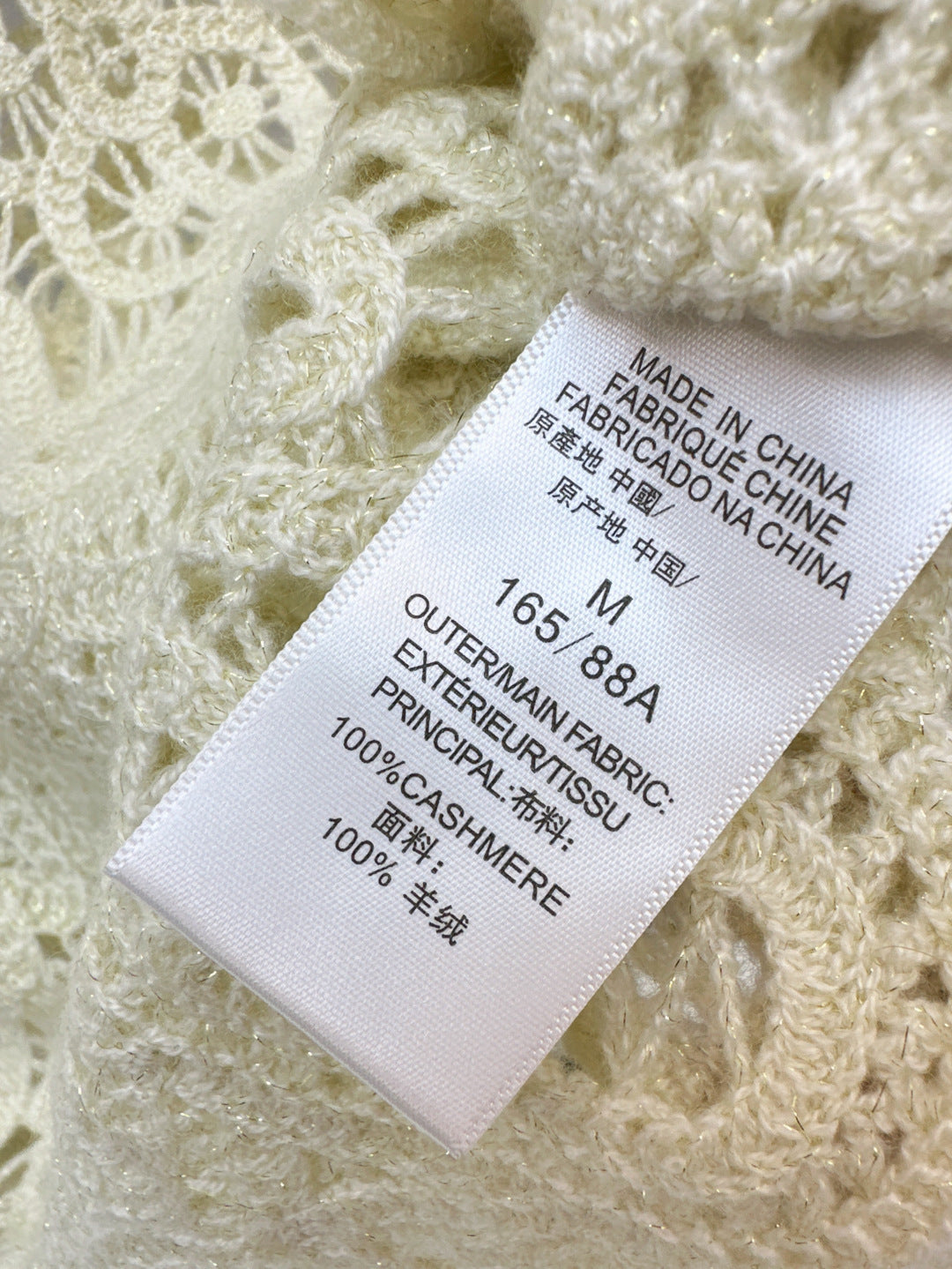 Brune 25fw cashmere hollow sweater