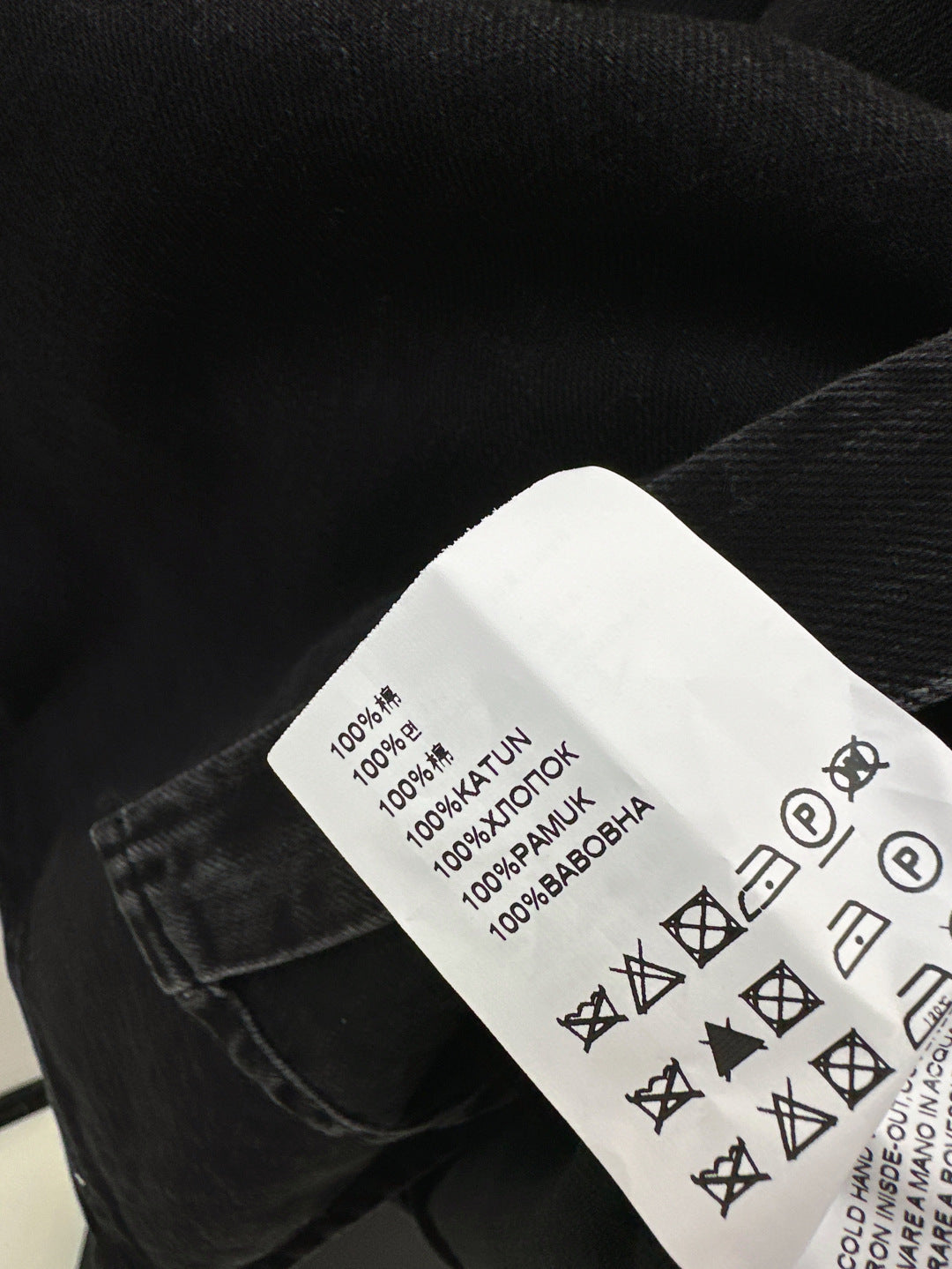 Pra 25fw denim jacket