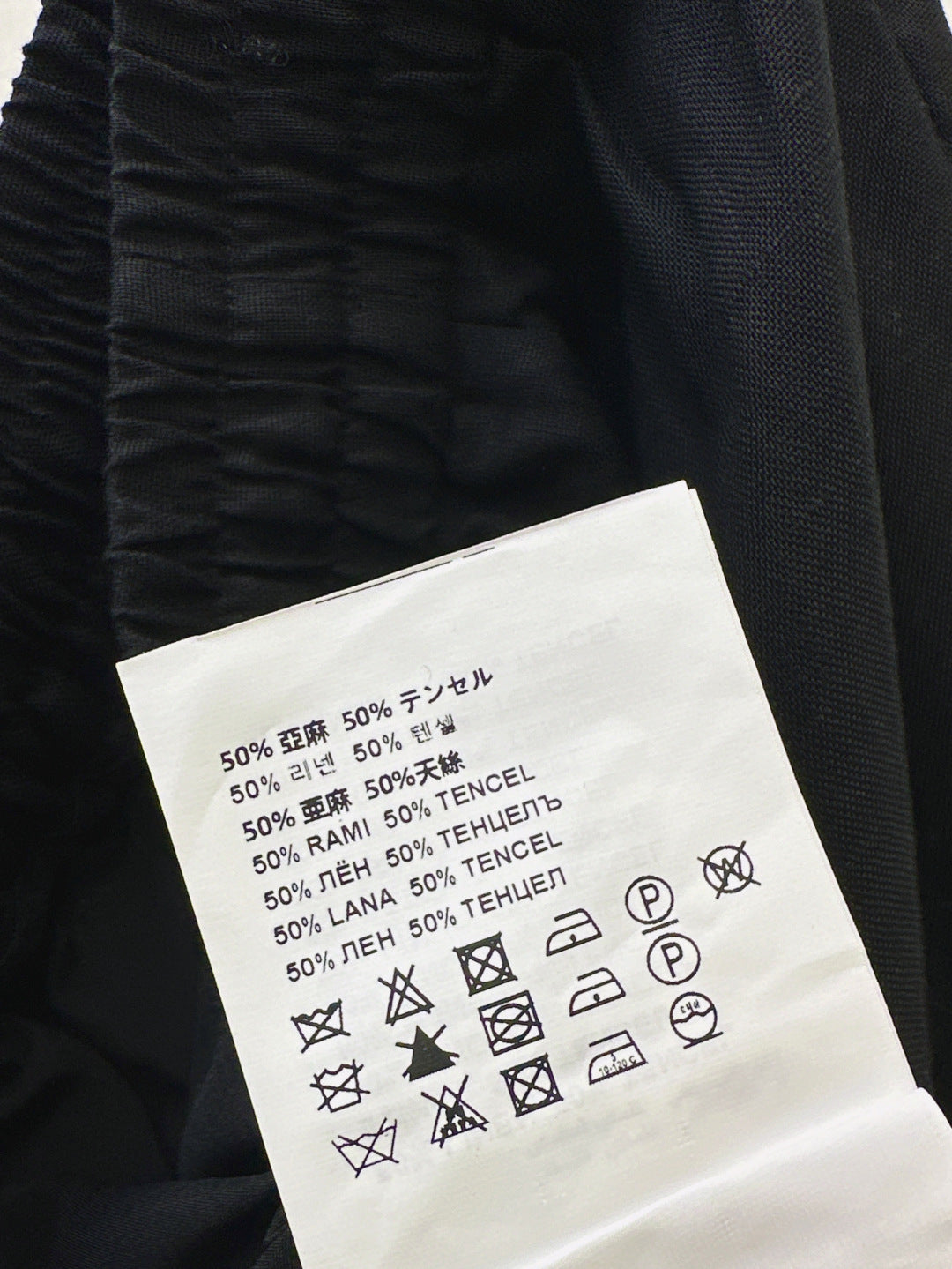 Pra 25fw straight pants
