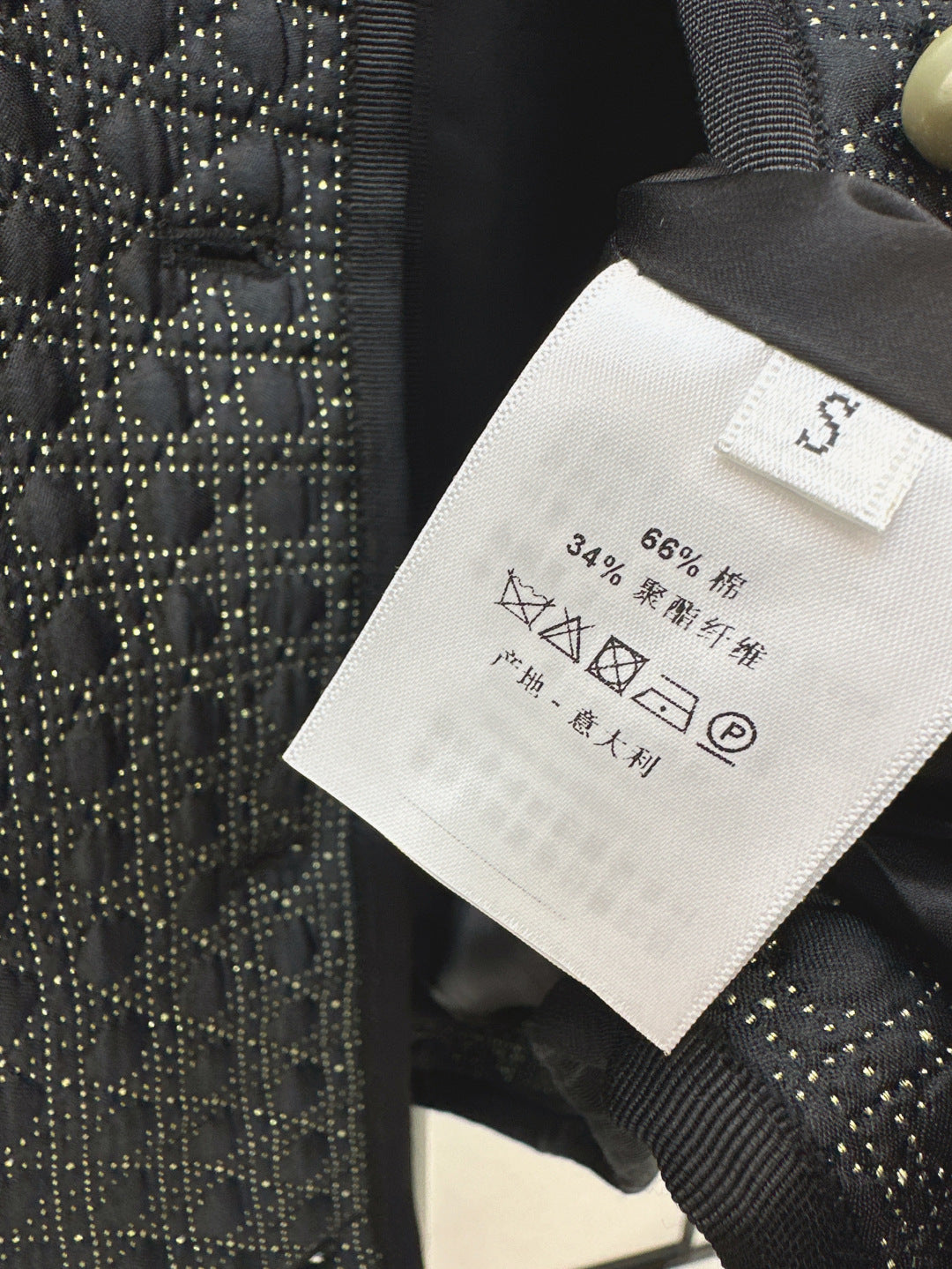 CD 25fw jacquard jacket