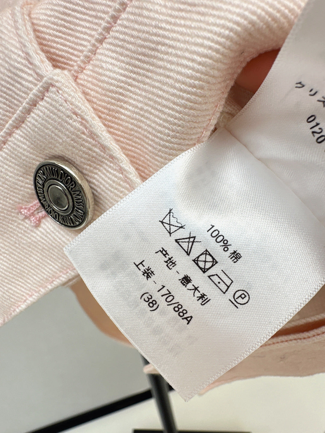 CD 25fw printed jacket