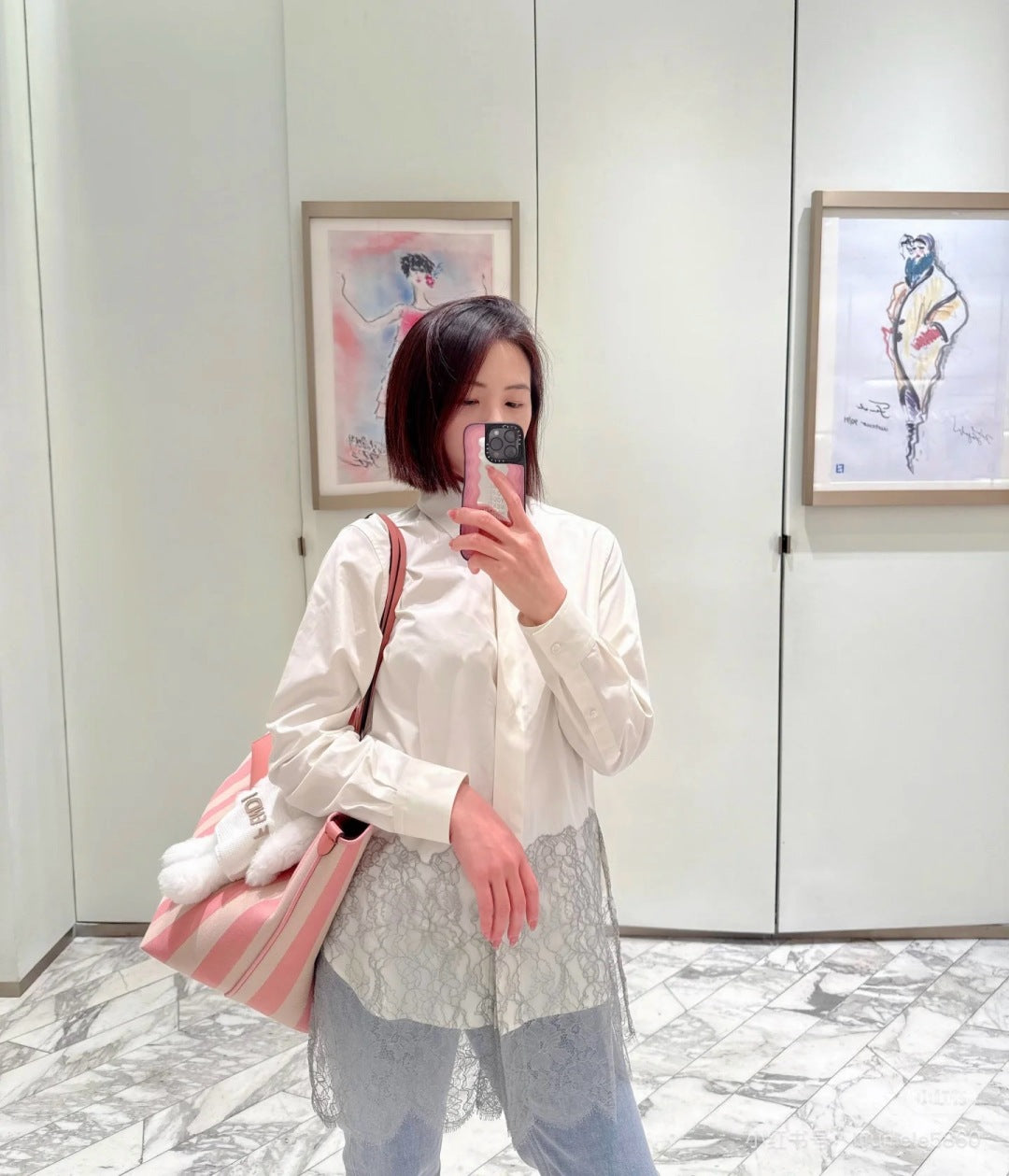 Fend 25fw lace shirt
