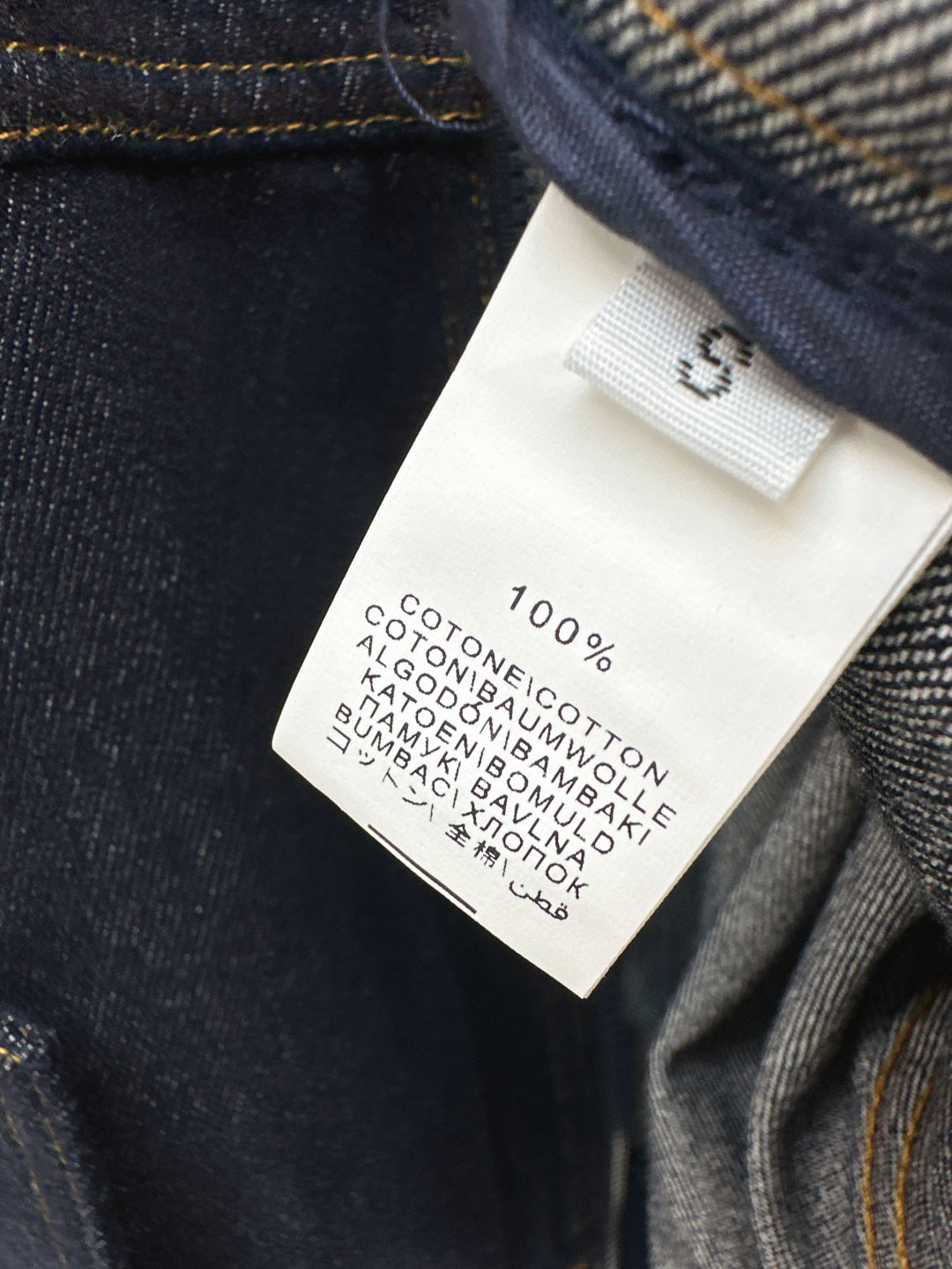 Brun 25fw denim jacket
