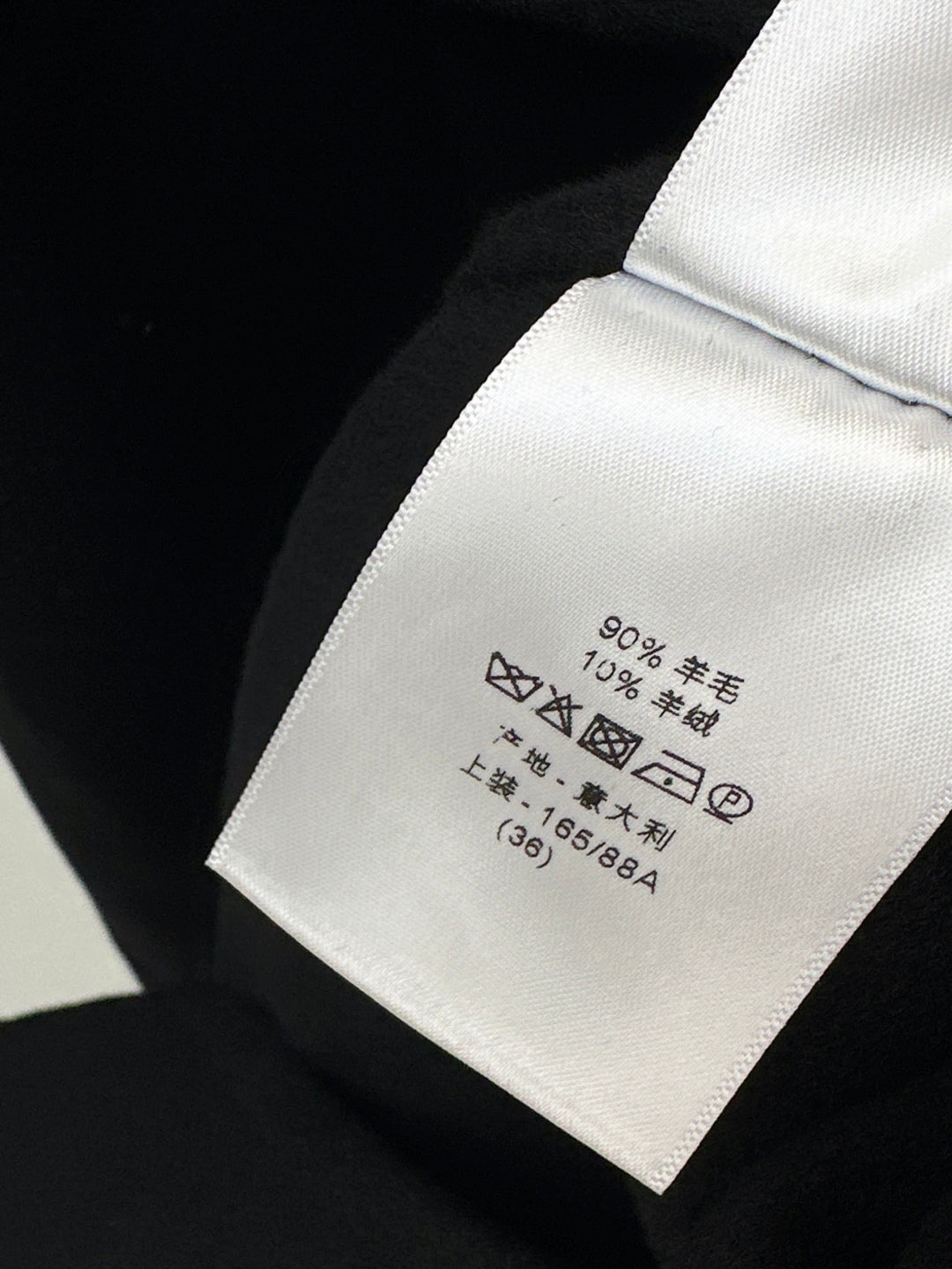 CD 25fw cashmere coat