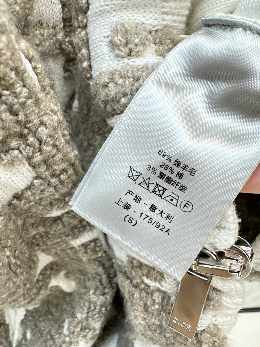 CD 25fw jacquard jacket