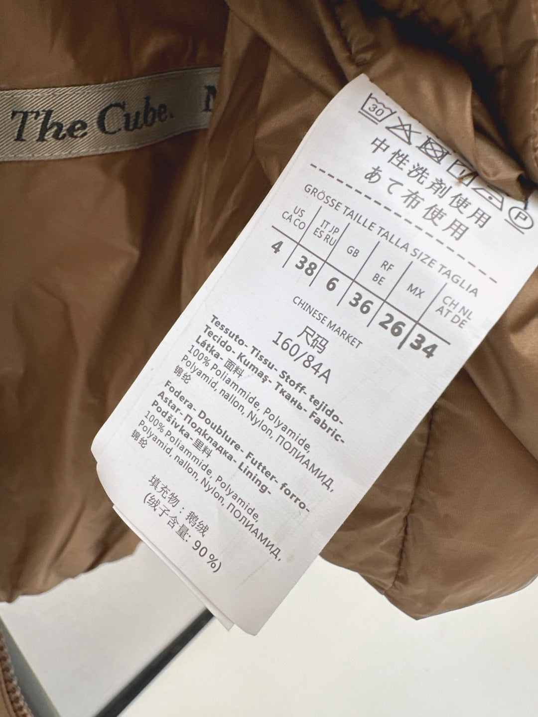 Max 25fw down vest