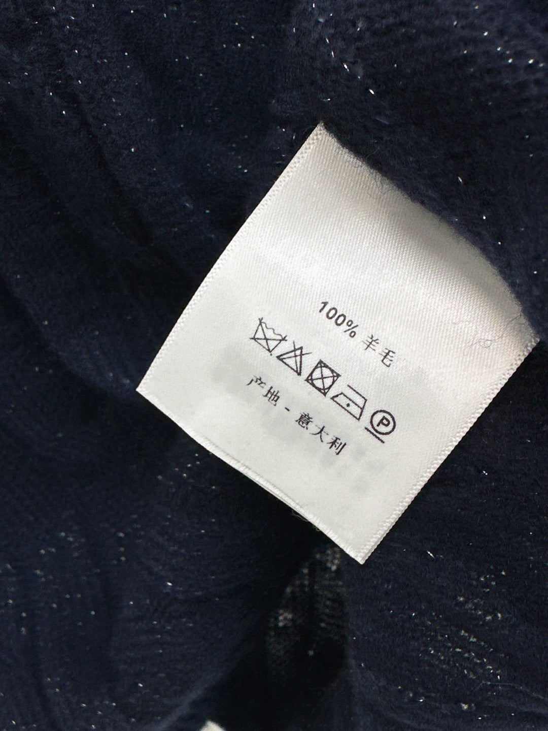 CD 25fw knitted sweater