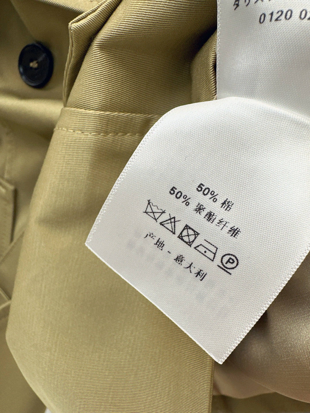 CD 25fw off-shoulder jacket