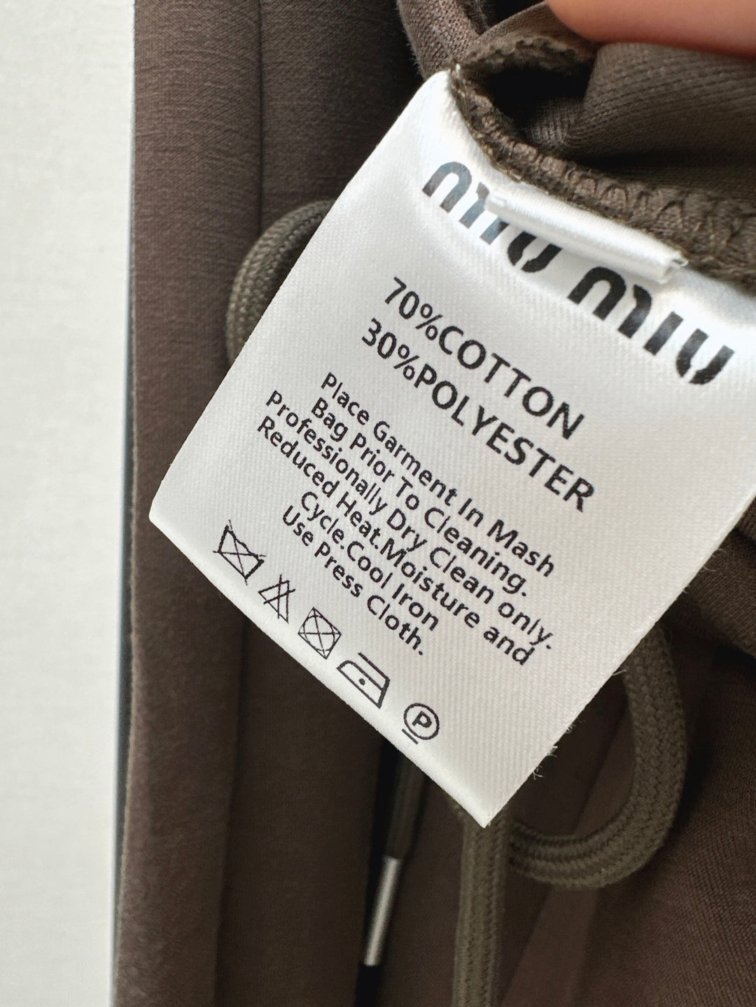 Miu 25fw drawstring pants