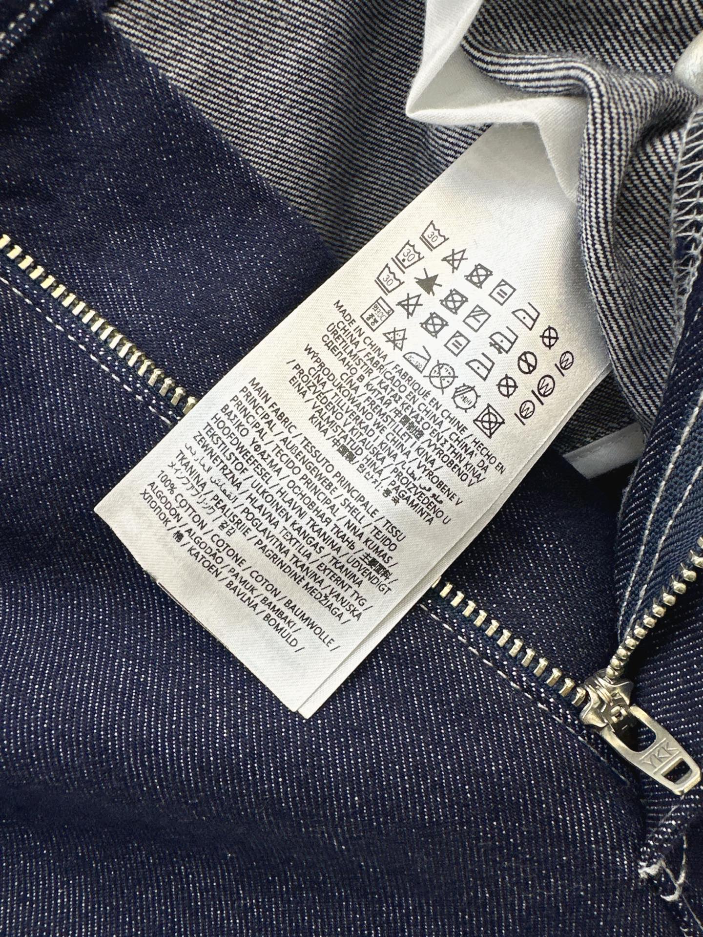 mar 25ss straight jeans