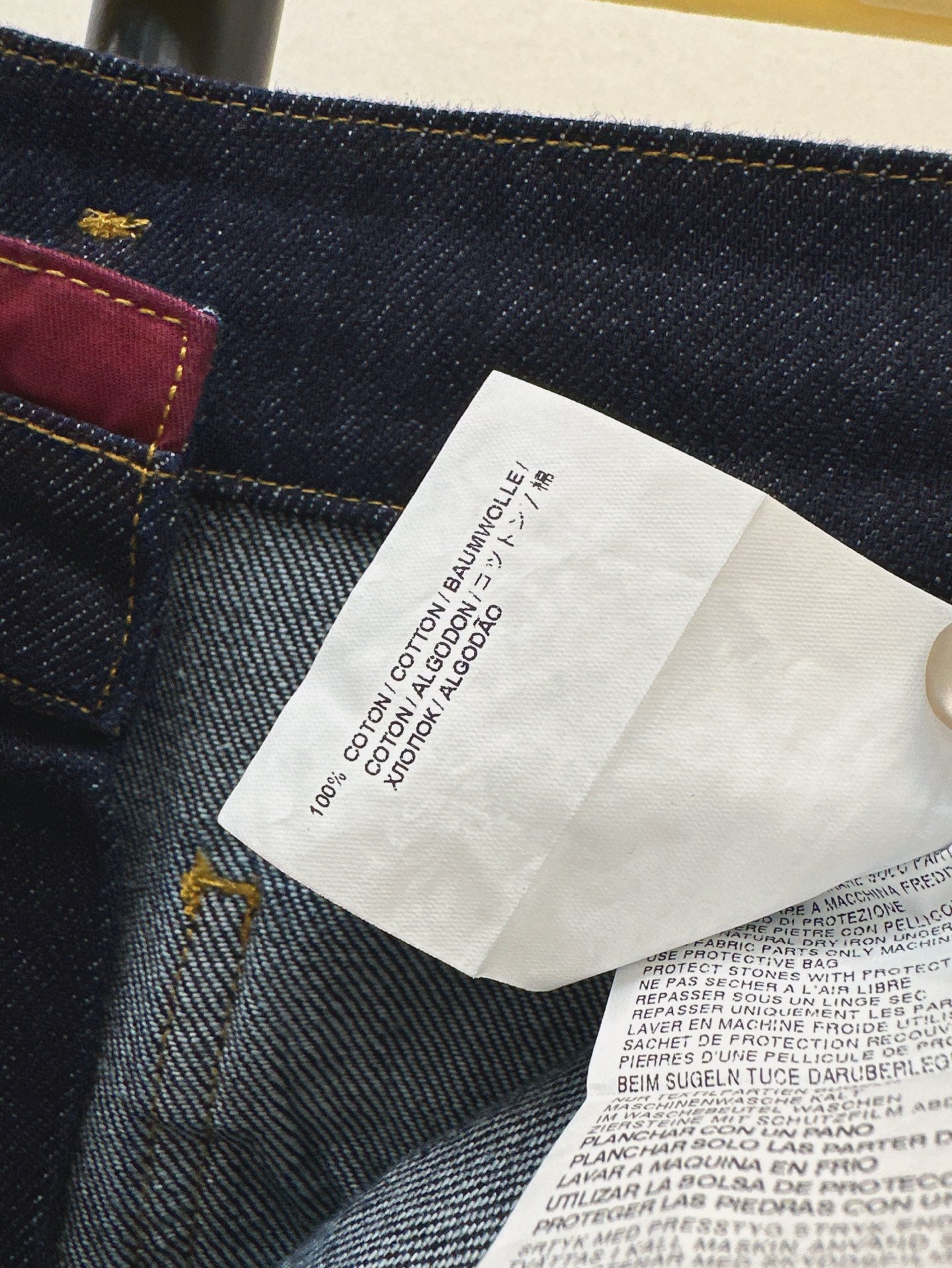 Mi 25ss embroidered jeans