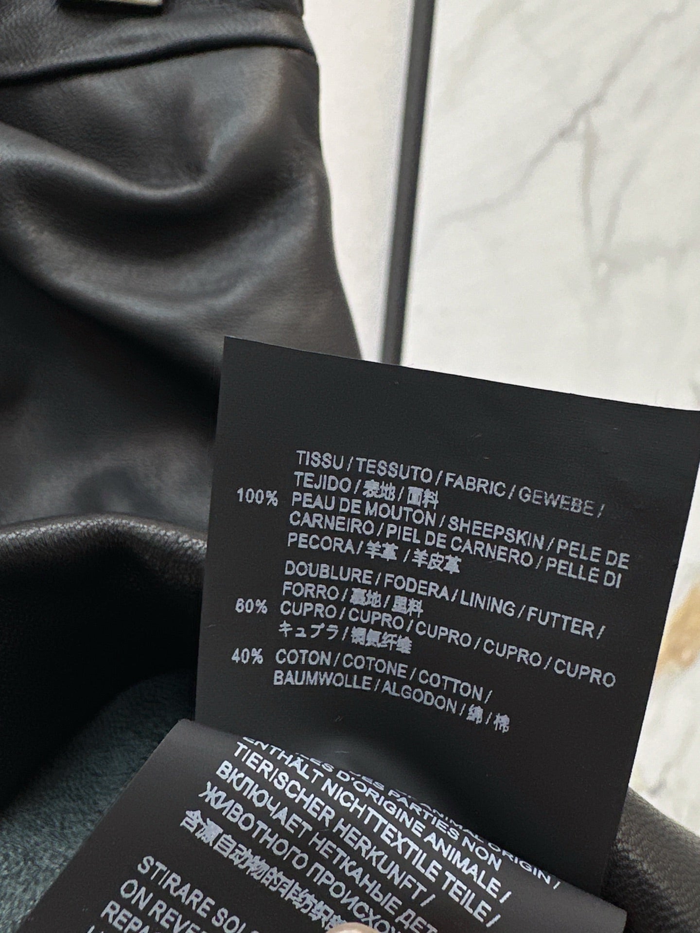 Loe 25ss leather skirt