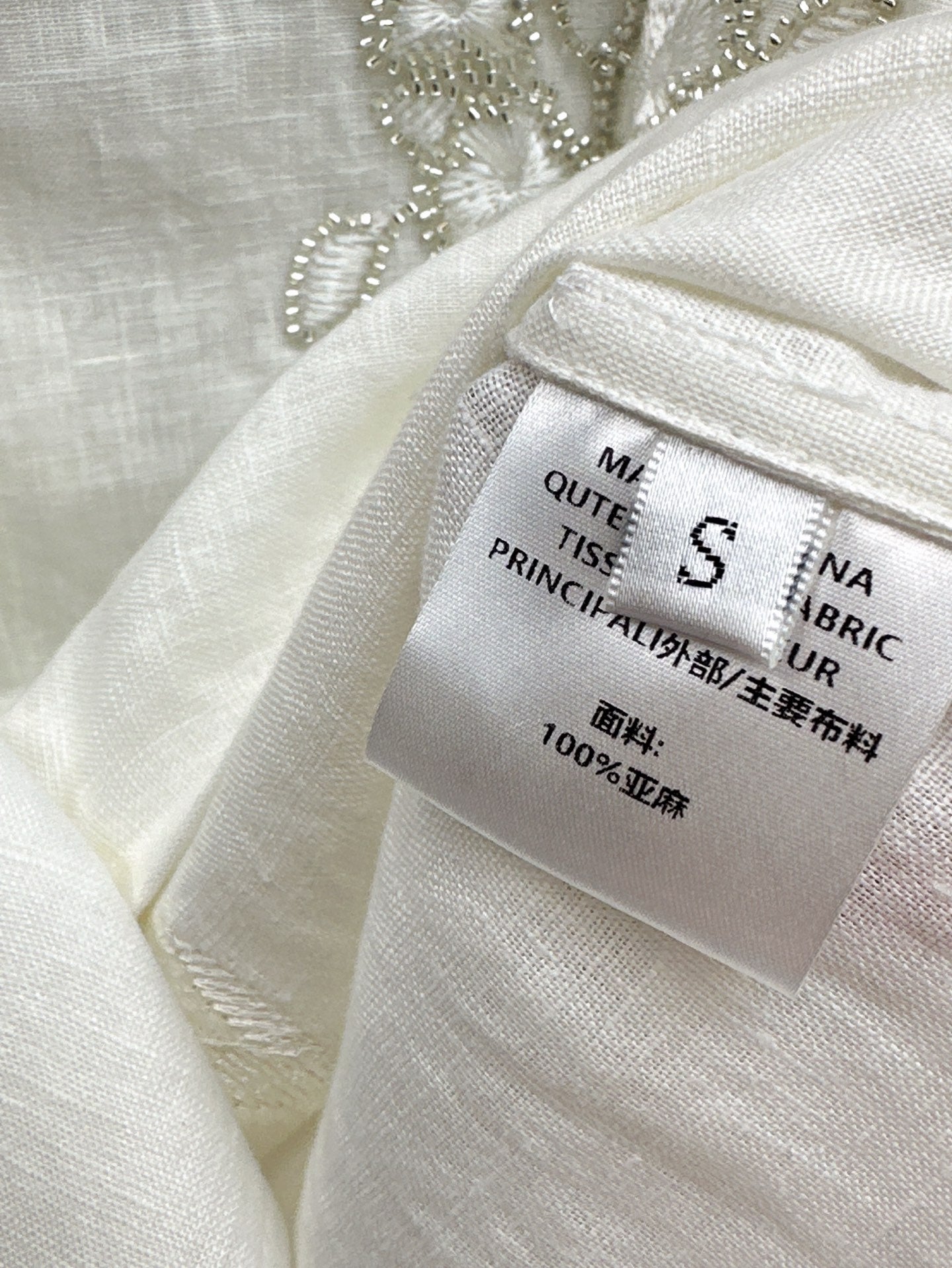 Lo 25ss linen suit