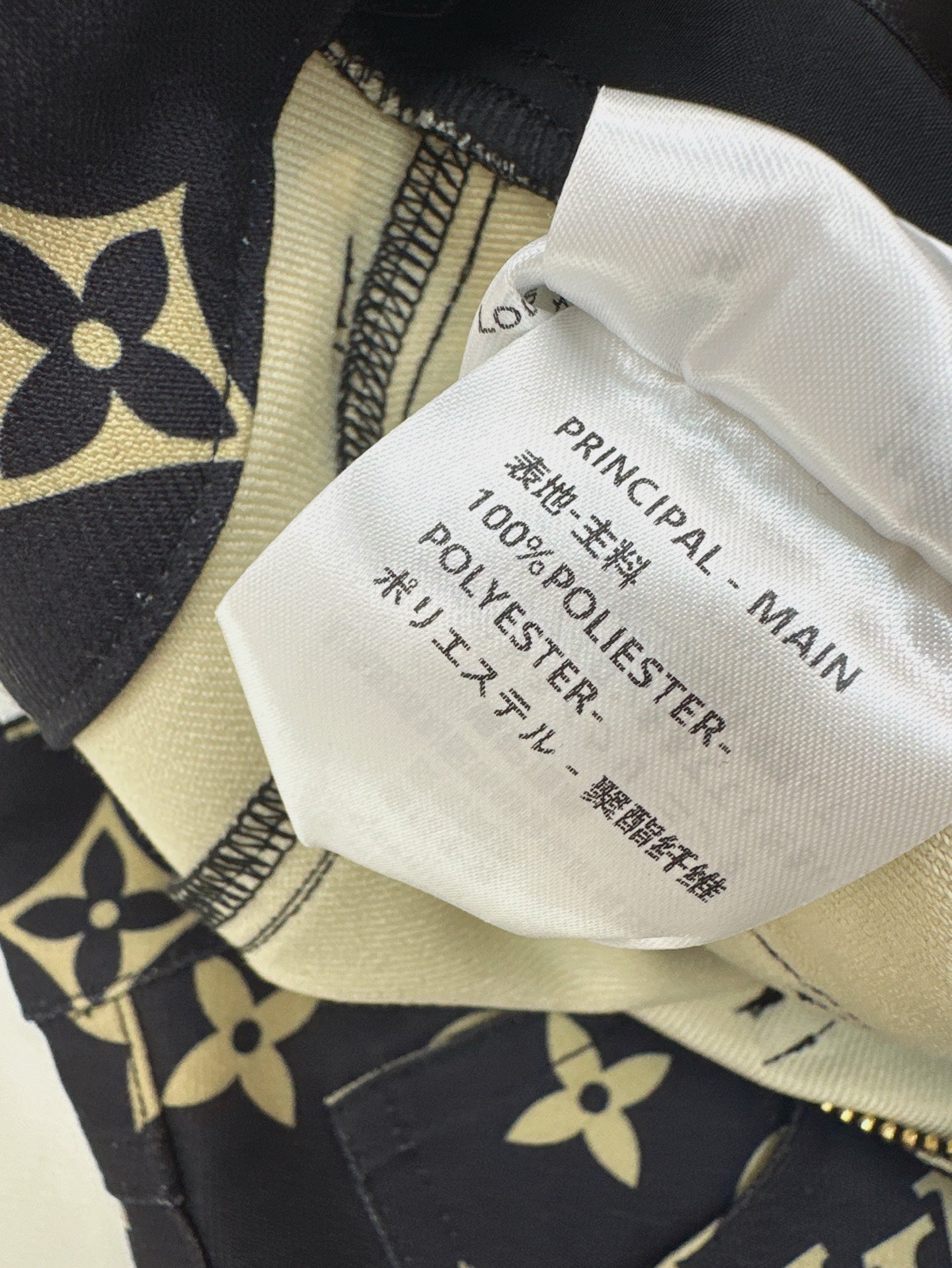 L 25ss monogram short