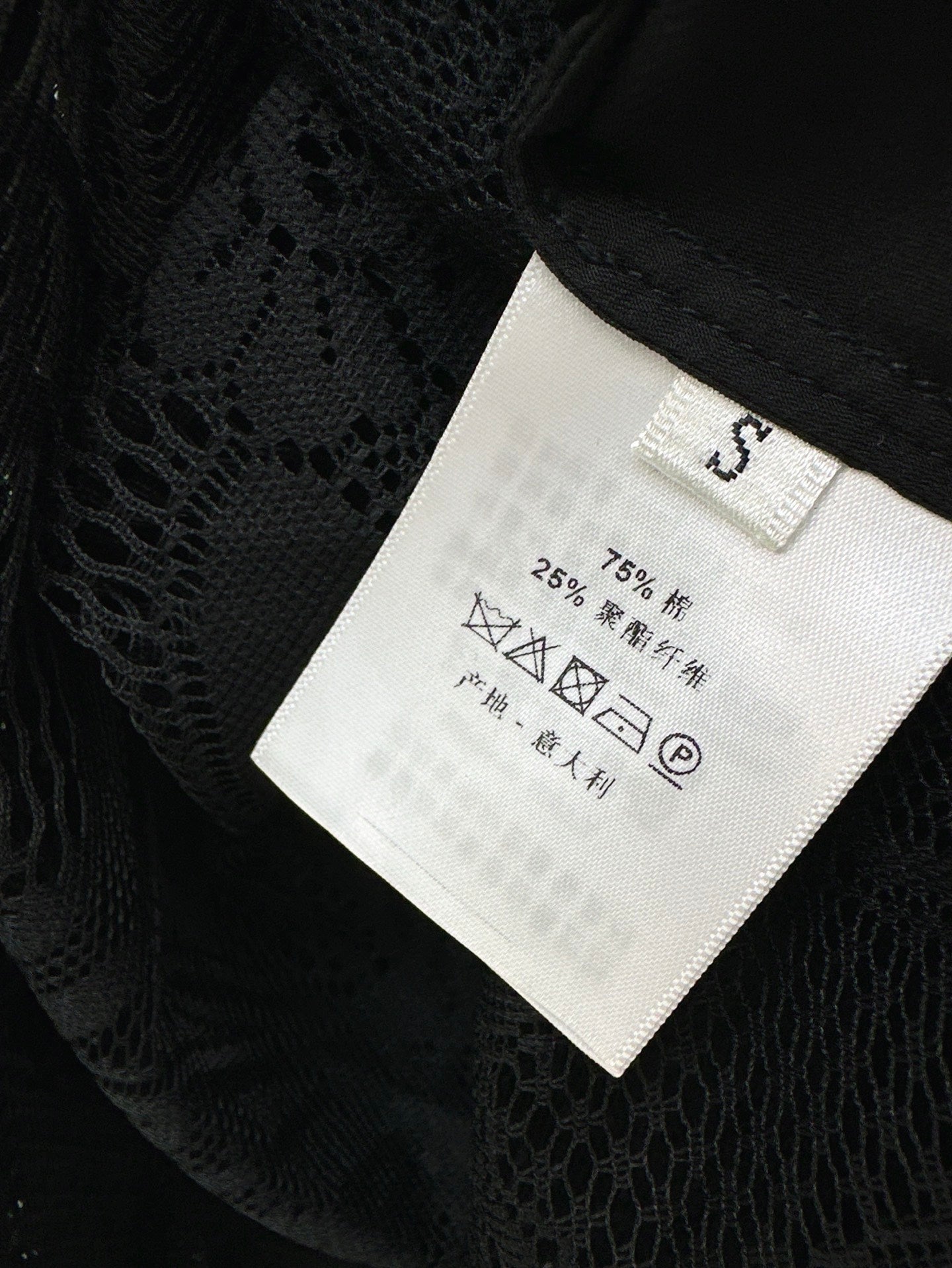 D 25ss lace skirt