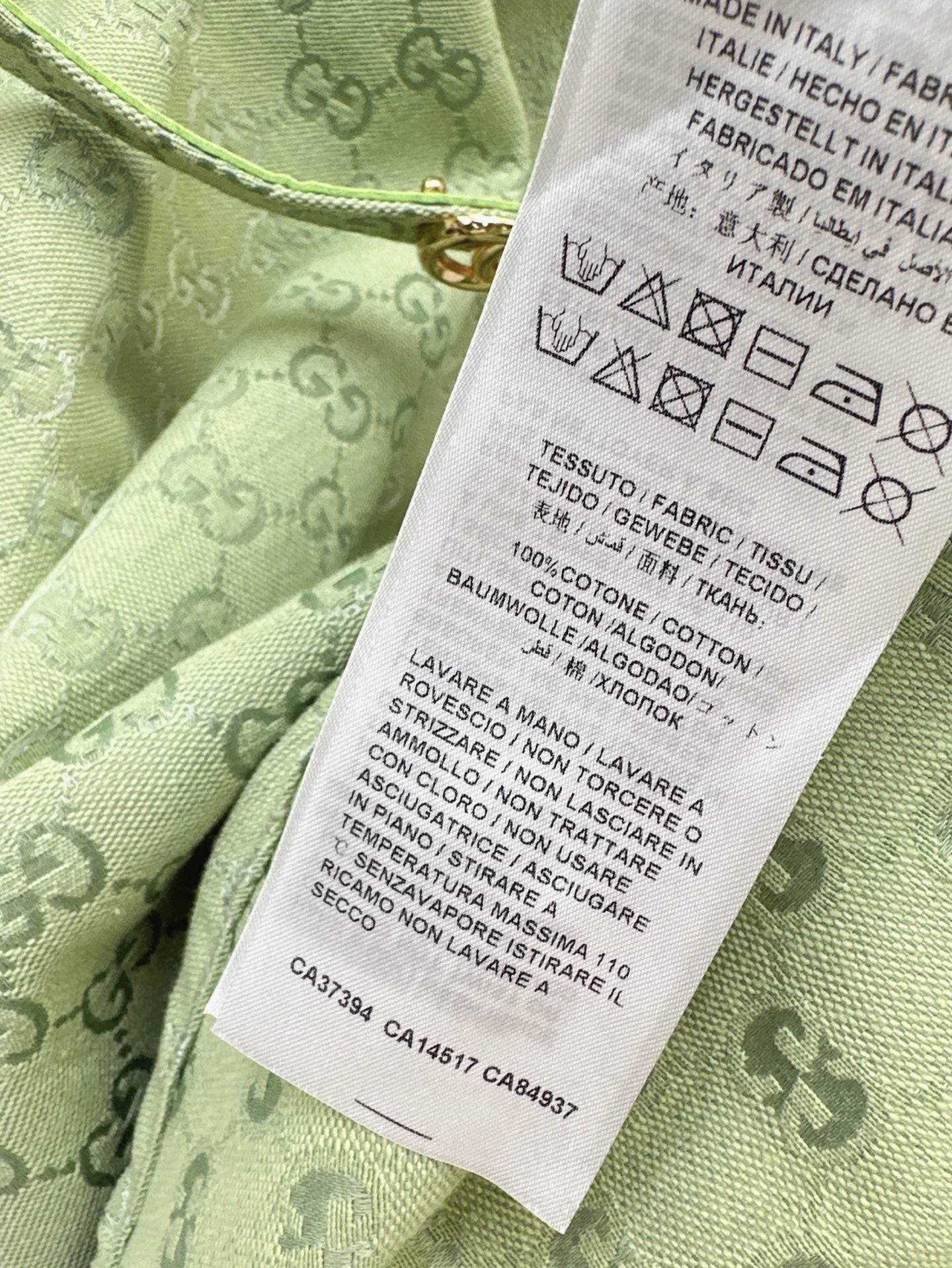 G 25SS jacquard dress