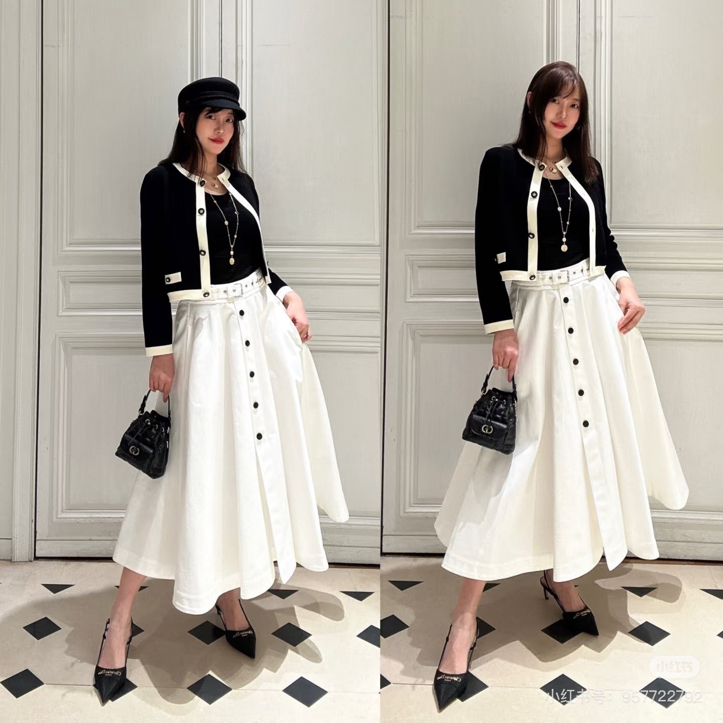 CD 25SS Buttons skirt