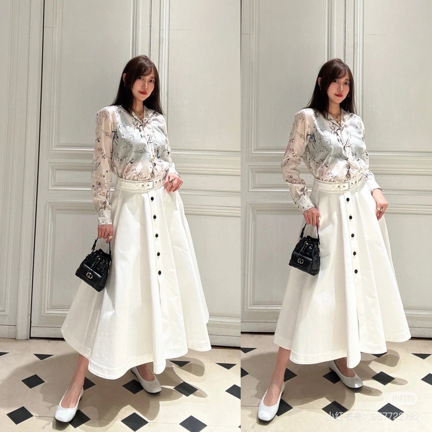 CD 25SS Buttons skirt