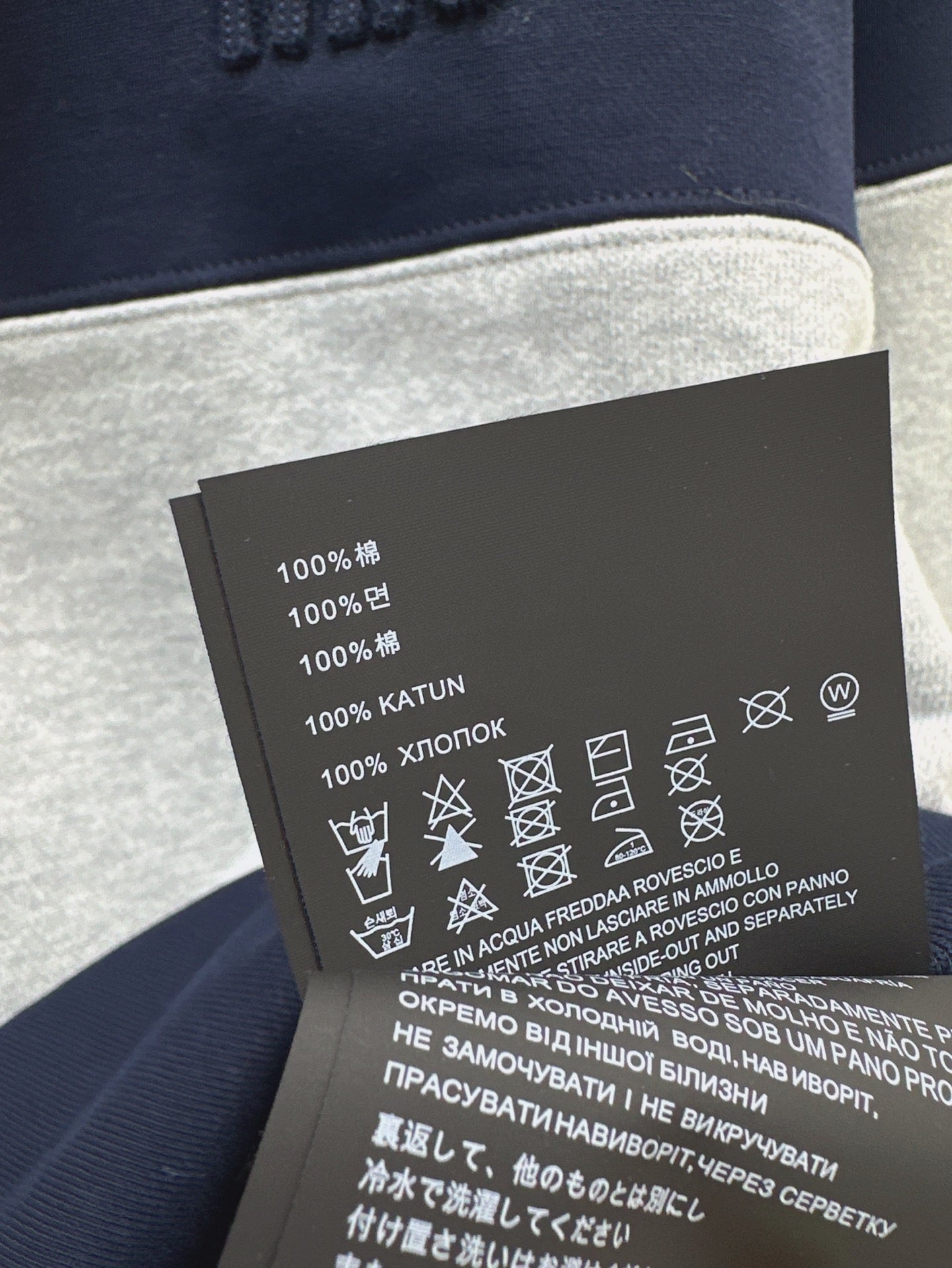 Mi 25ss loose fit sweatshirt