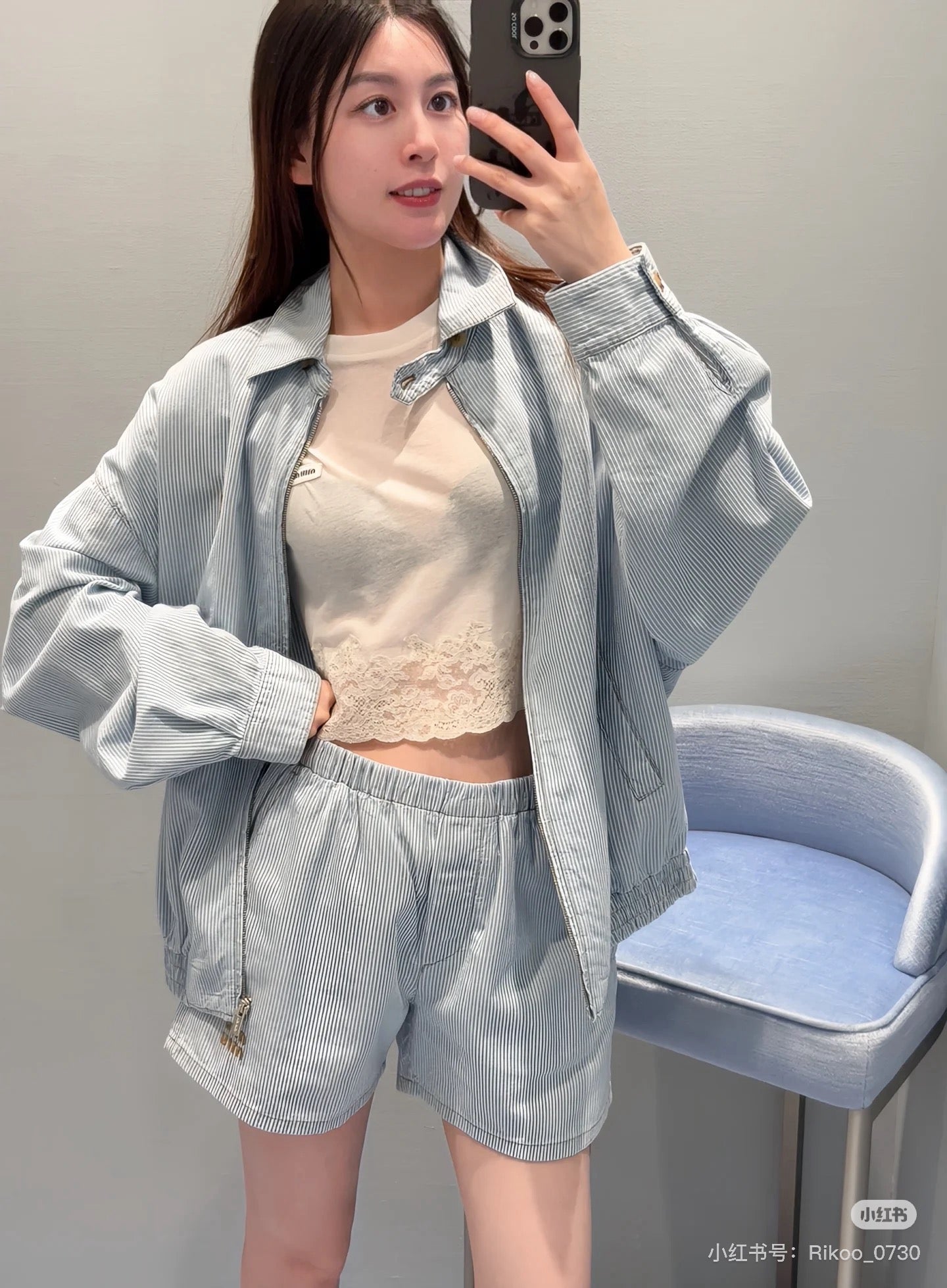 miu 25ss denim suit