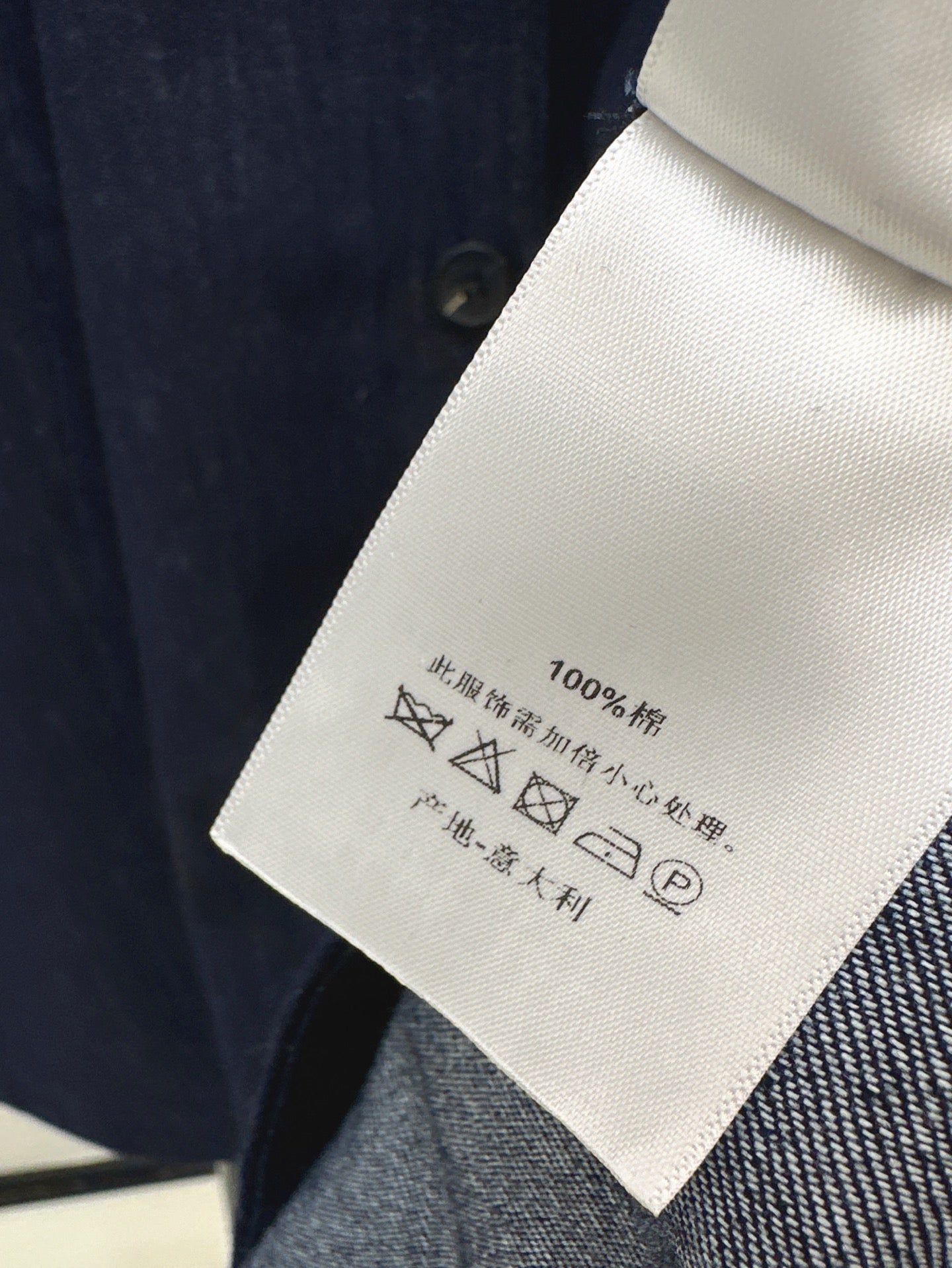 CD 25SS denim skirt