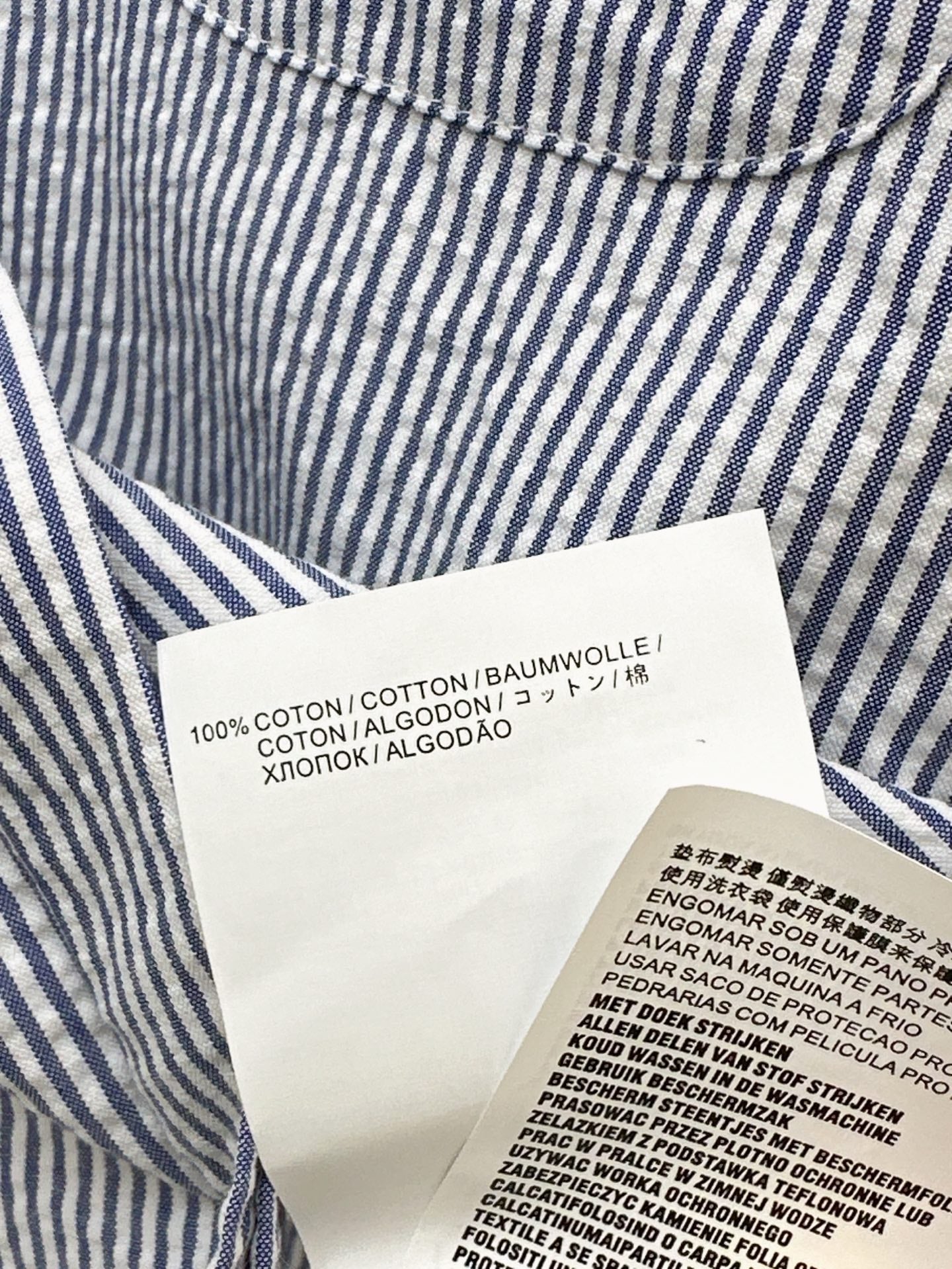 Pra 25ss embroidered shirt