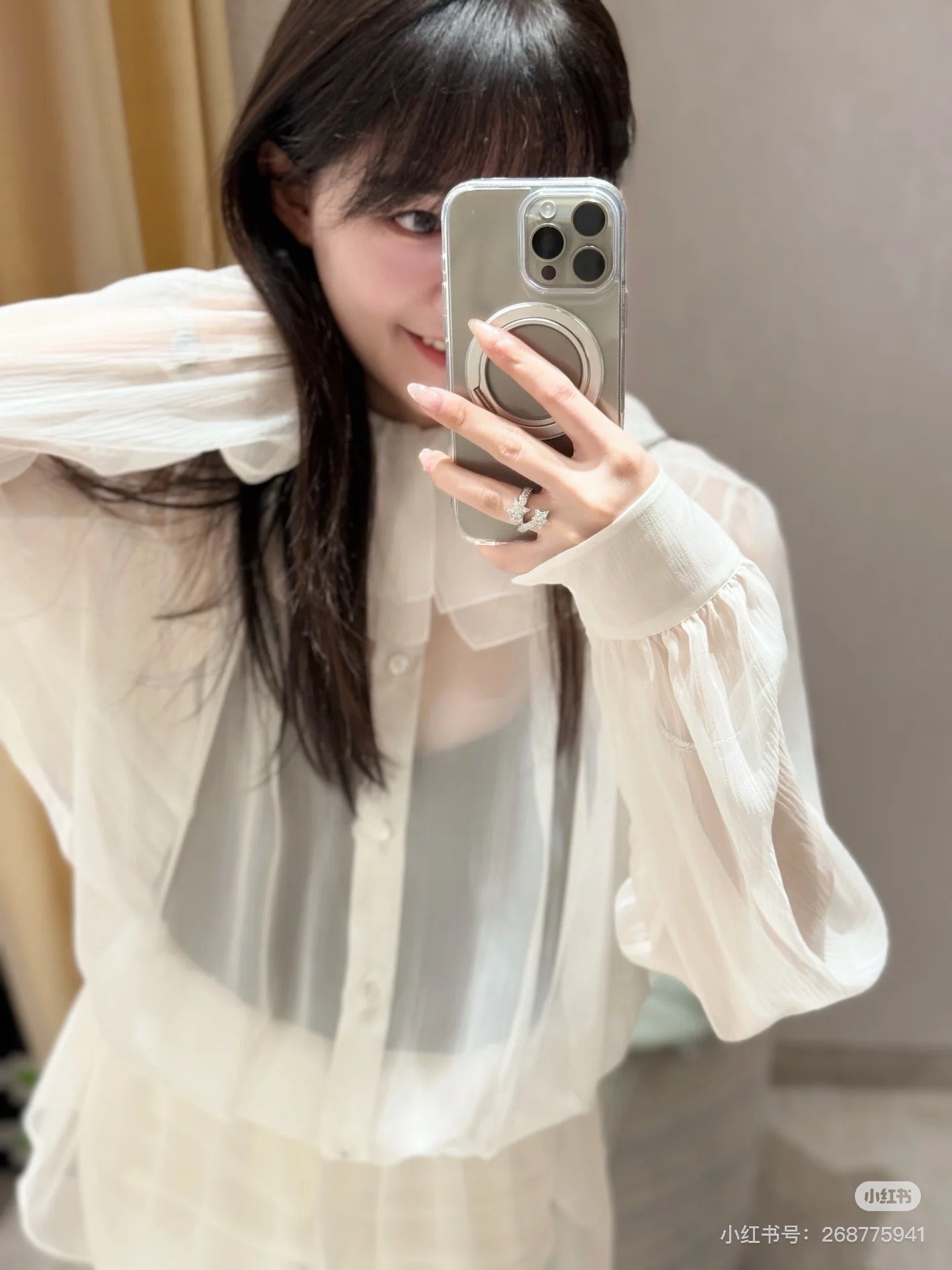 Chan 25ss ruffle Silk shirt
