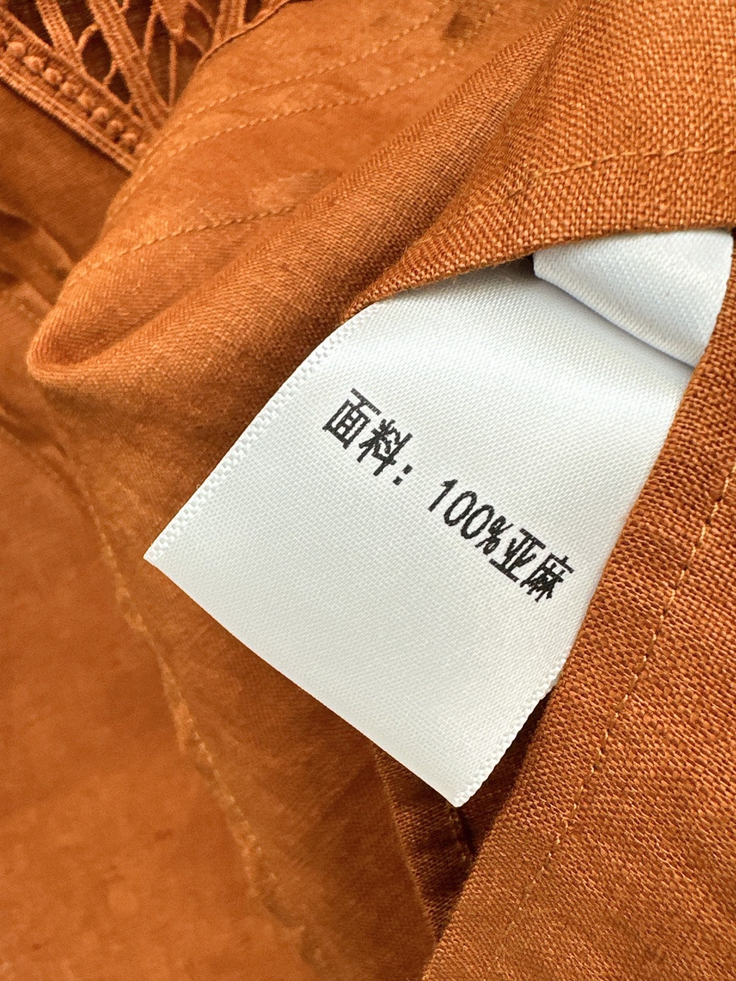 Loro 25ss linen suit