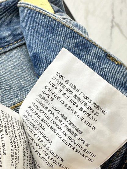 Miu 25ss lace jeans