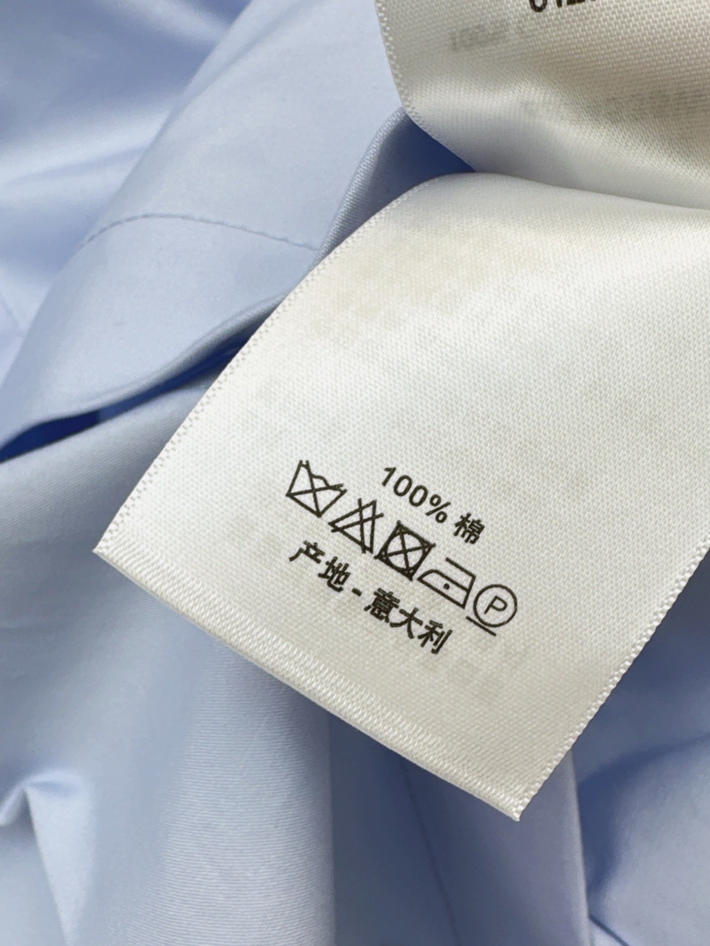 CD 25ss sleeveless shirt