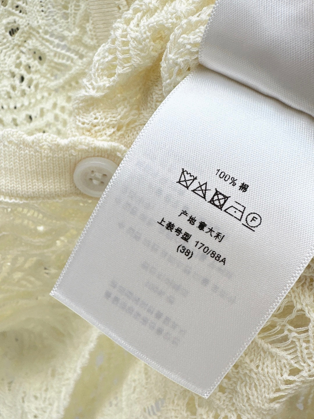 CD 25ss knit hollow cardigan