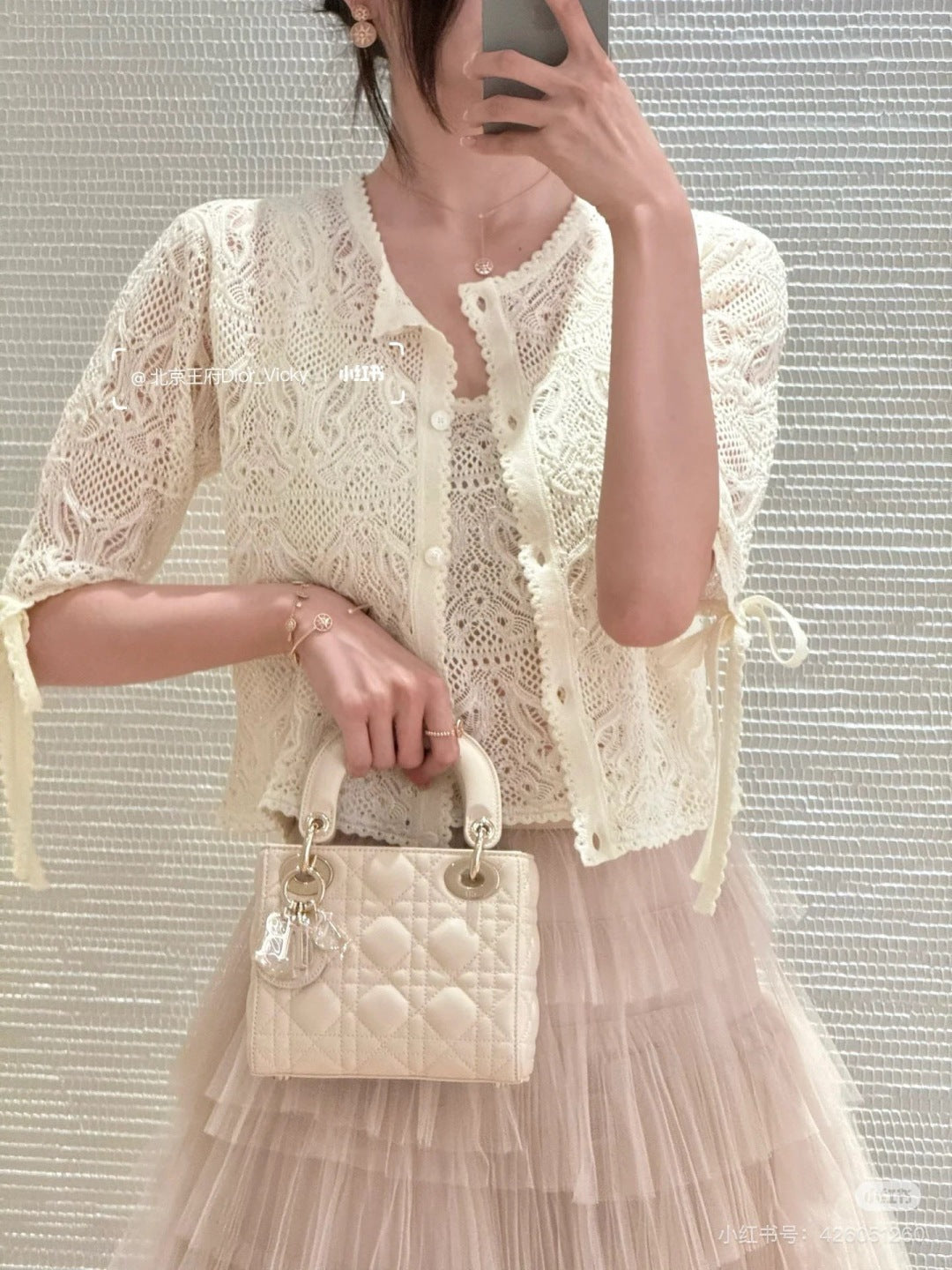 CD 25ss knit hollow cardigan