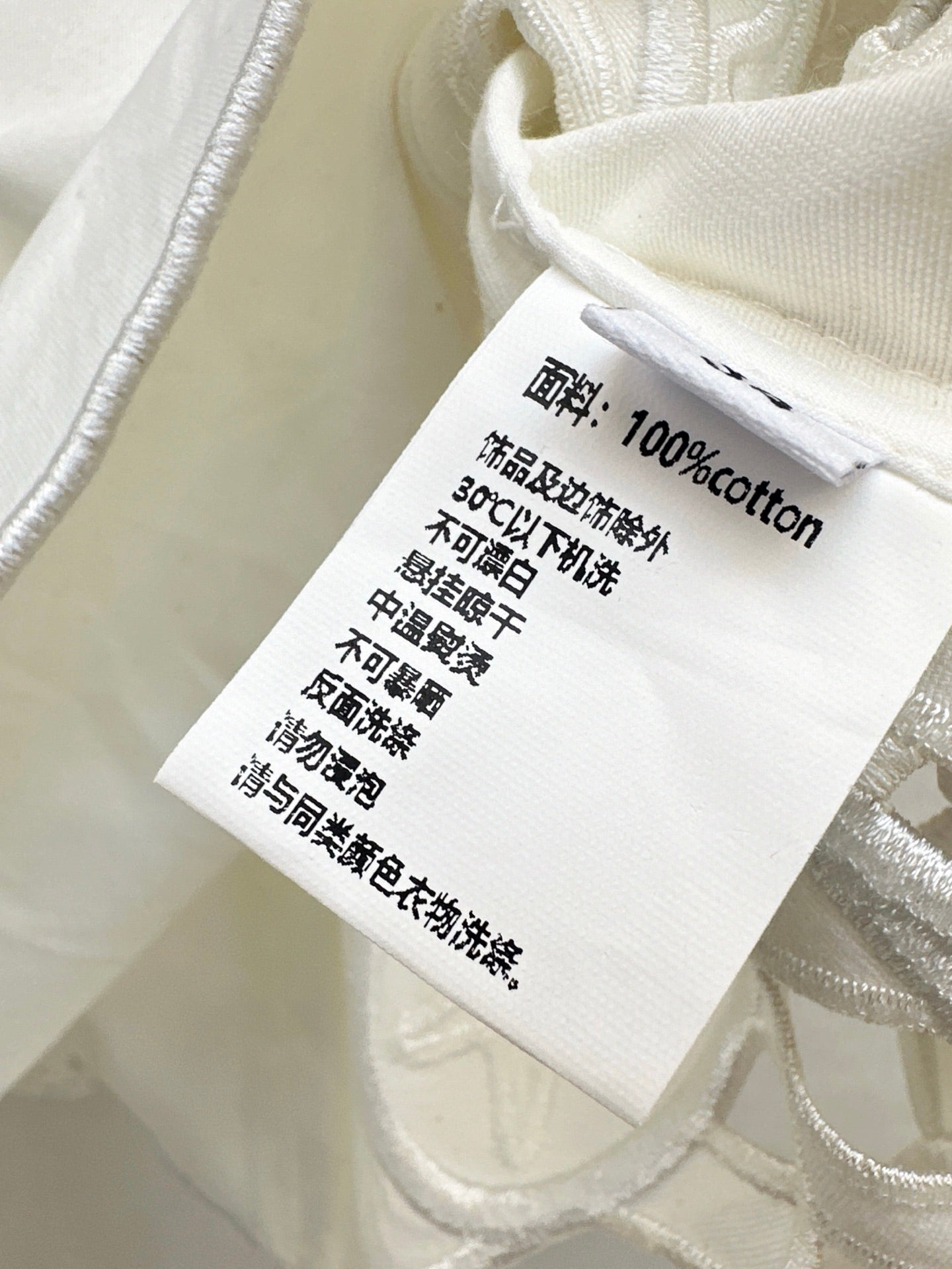 Loro 25ss embroidered hollow suit
