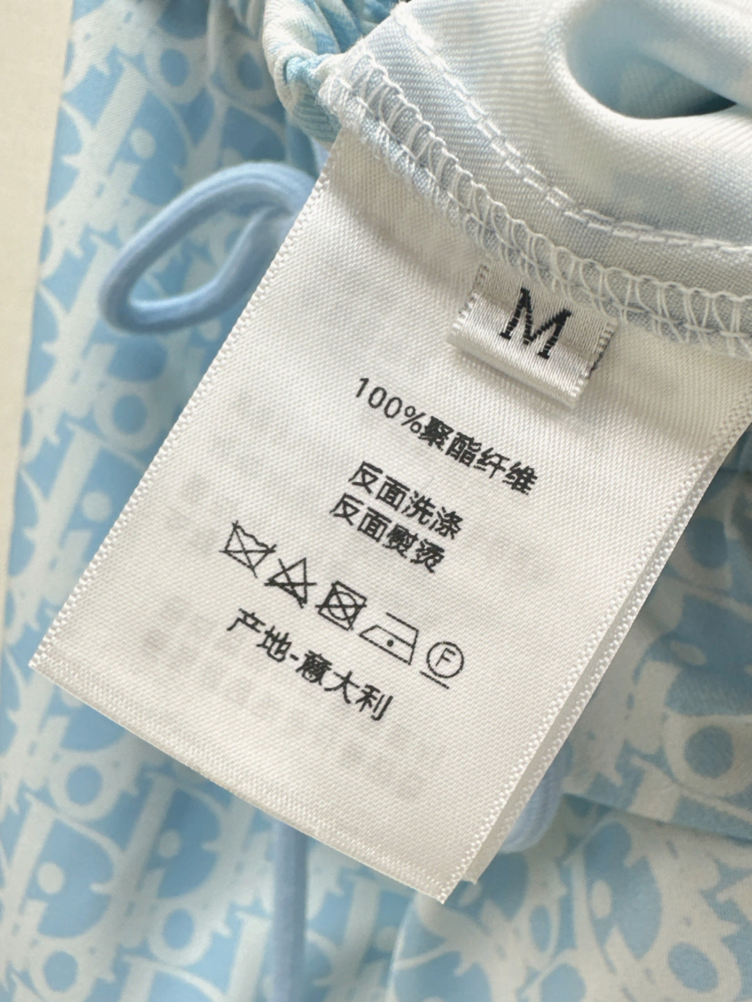 CD 25ss monogram pants