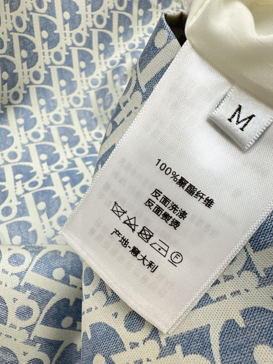 CD 25ss monogram dress