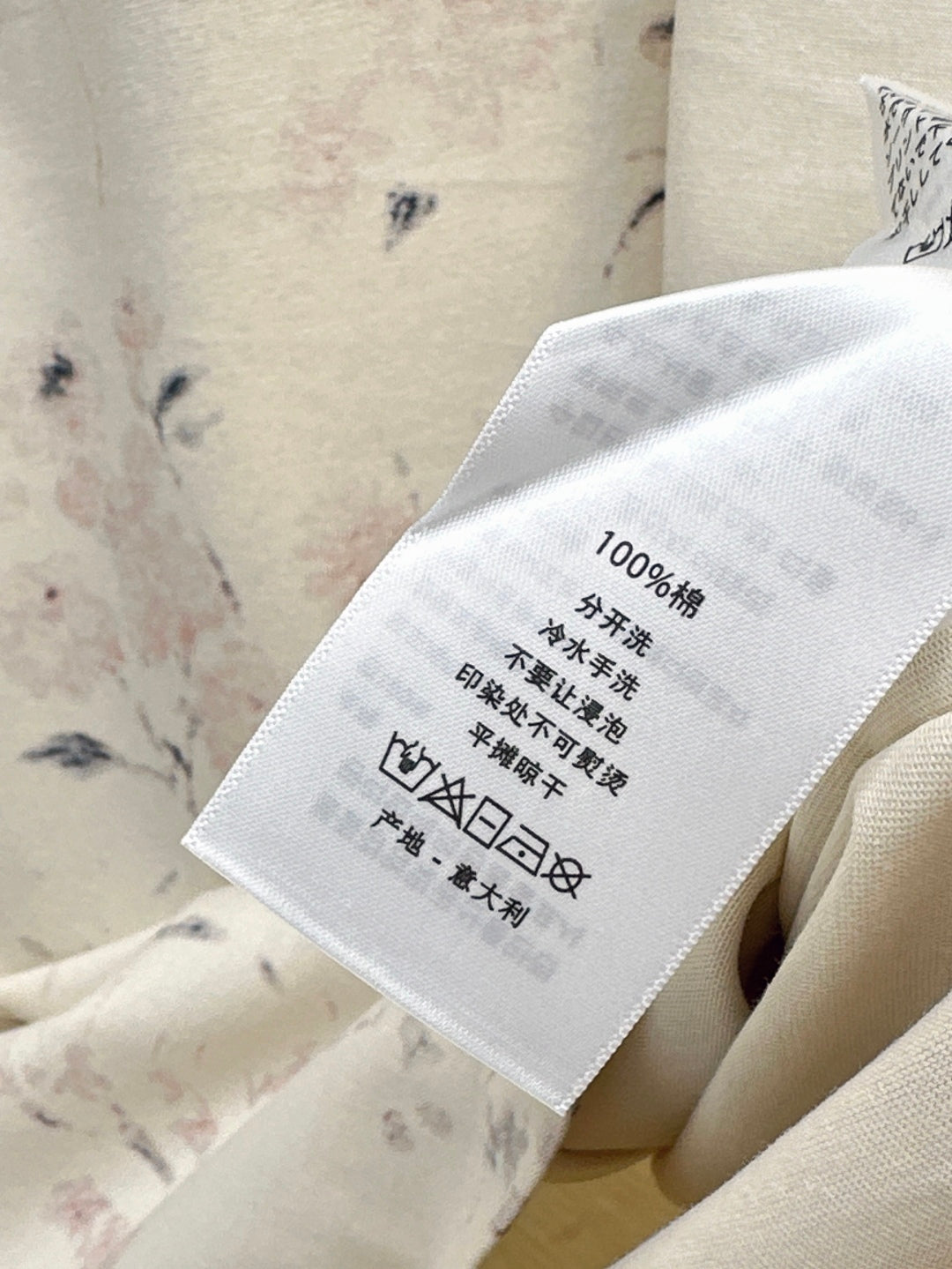 CD 25ss print t-shirt