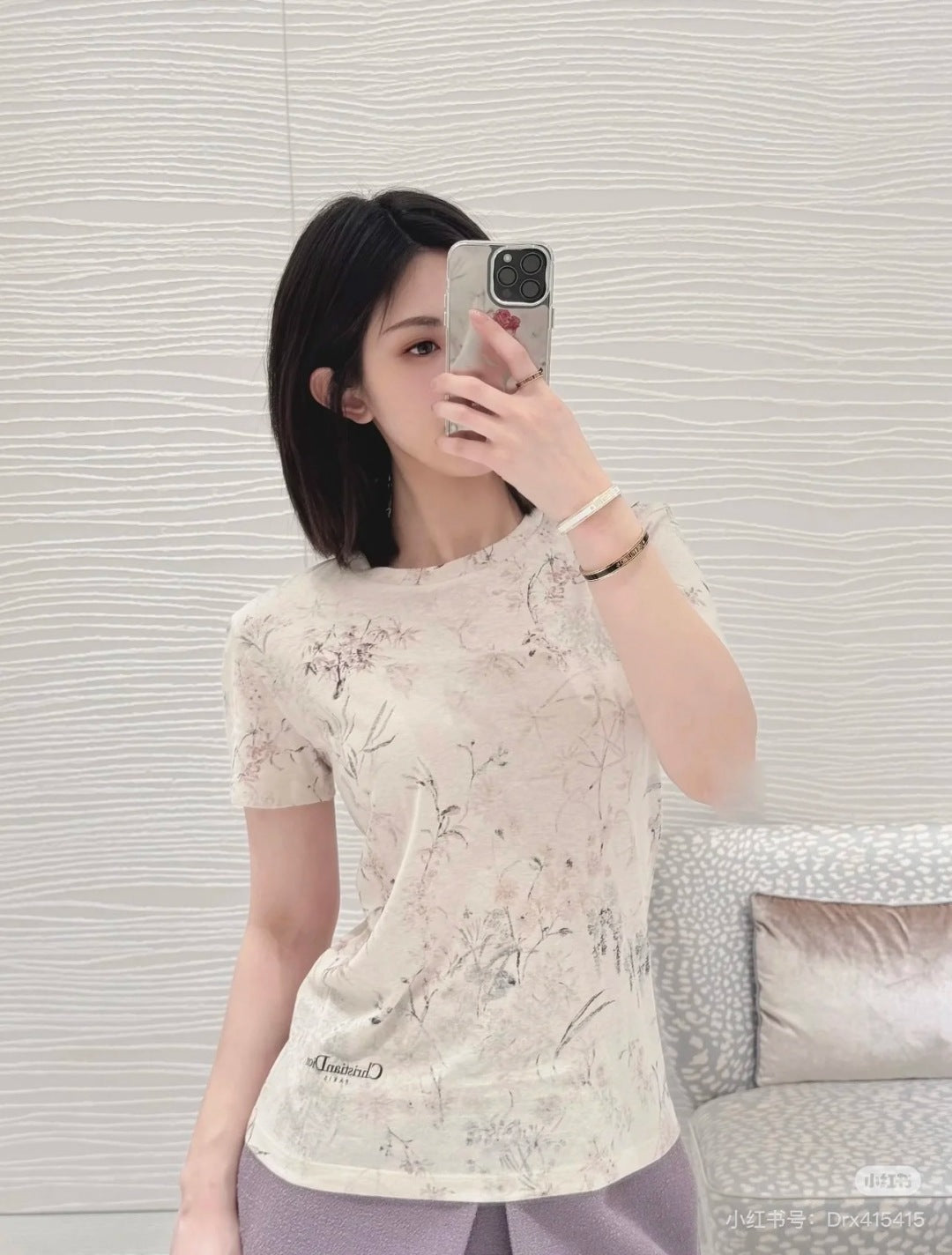 CD 25ss print t-shirt