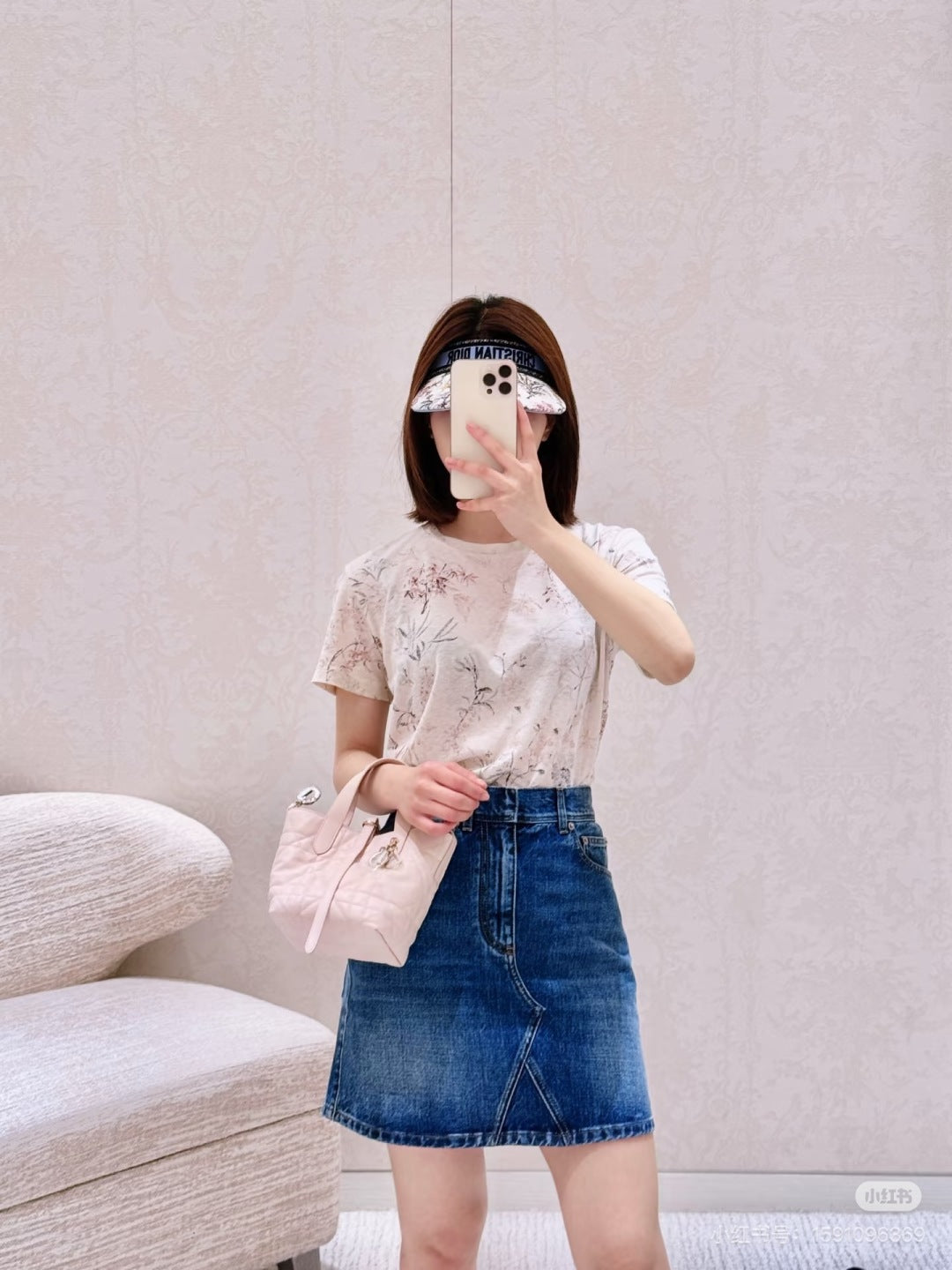 CD 25ss print t-shirt