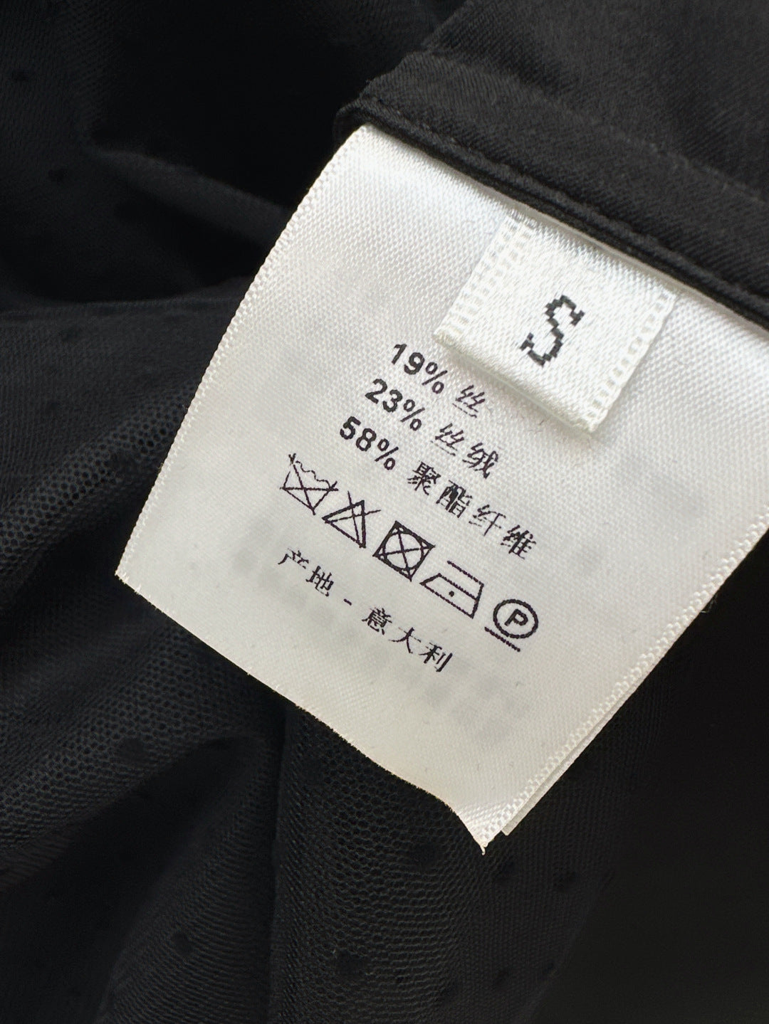CD 25ss pleated skirt