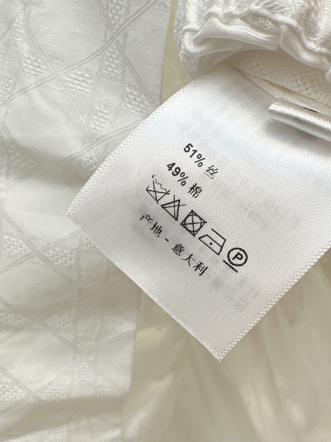 CD 25ss sleeveless shirt