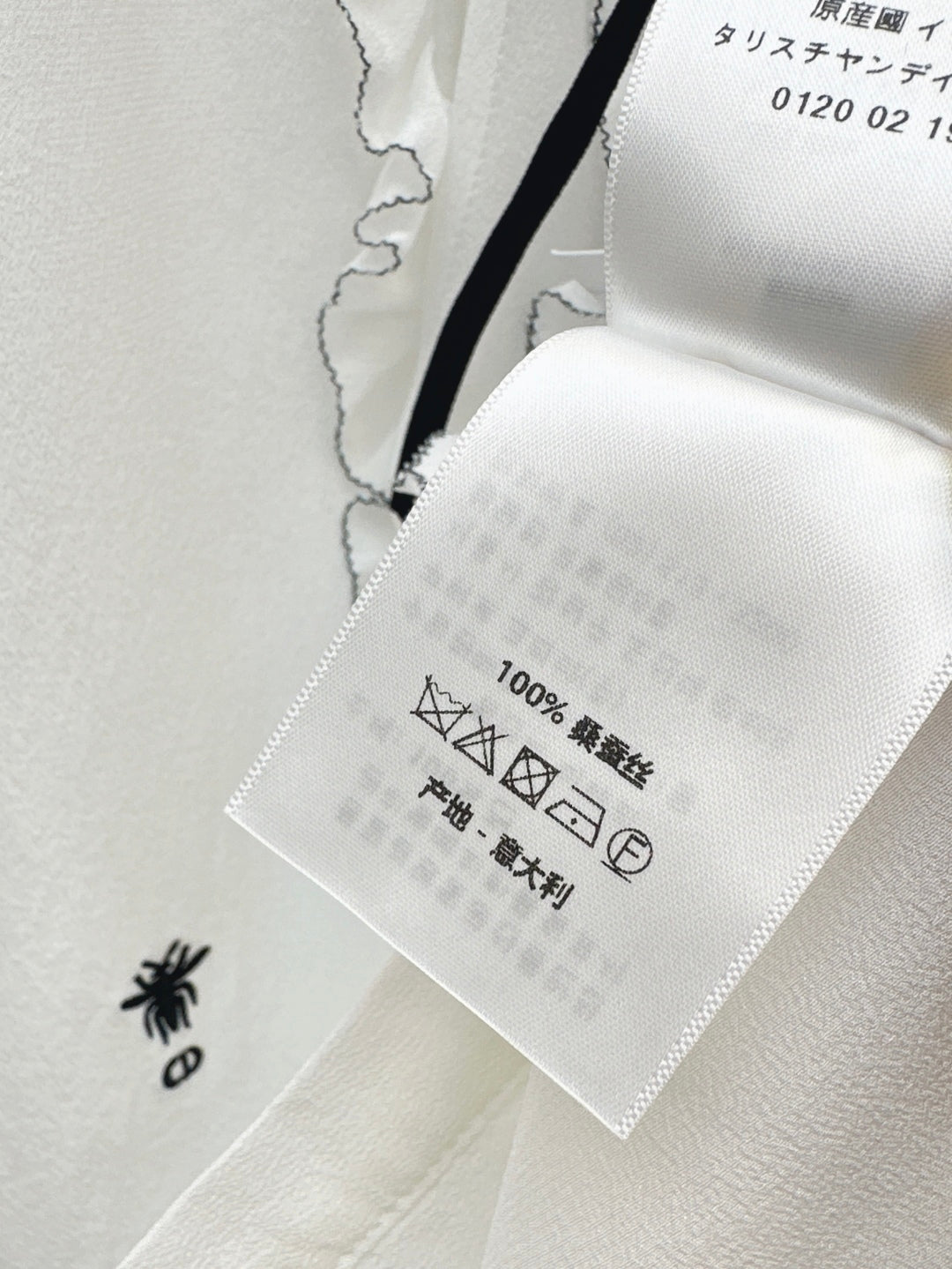 CD 25SS silk sleeveless shirt