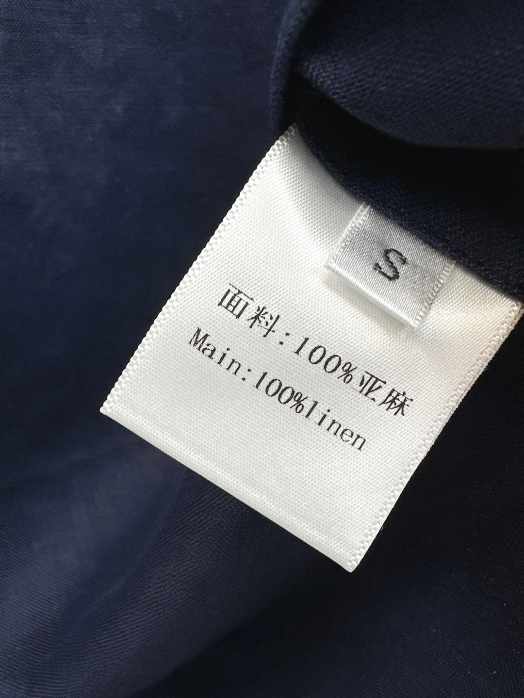 Loro 25ss linen suit