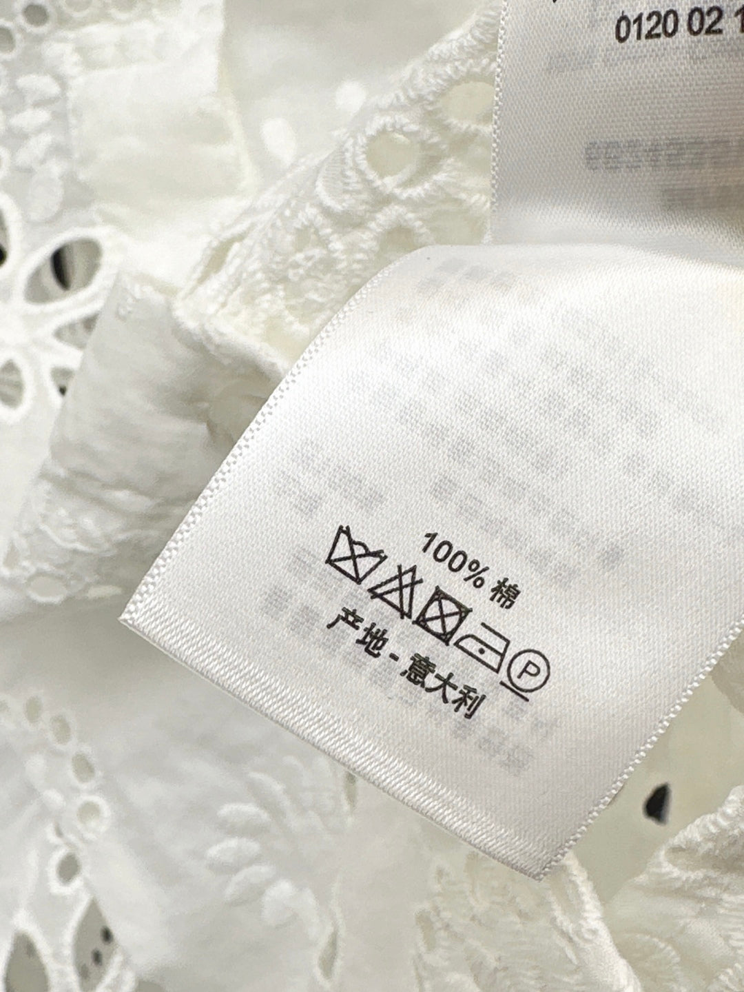 CD 25SS embroidered shirt