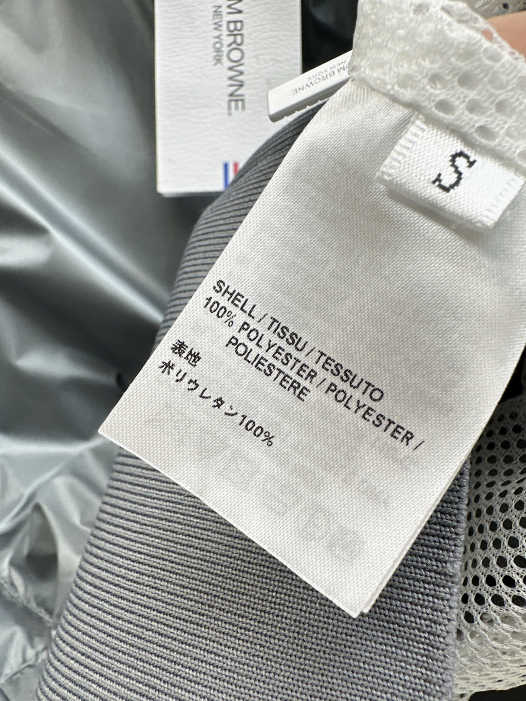 Thom 25ss jacket set