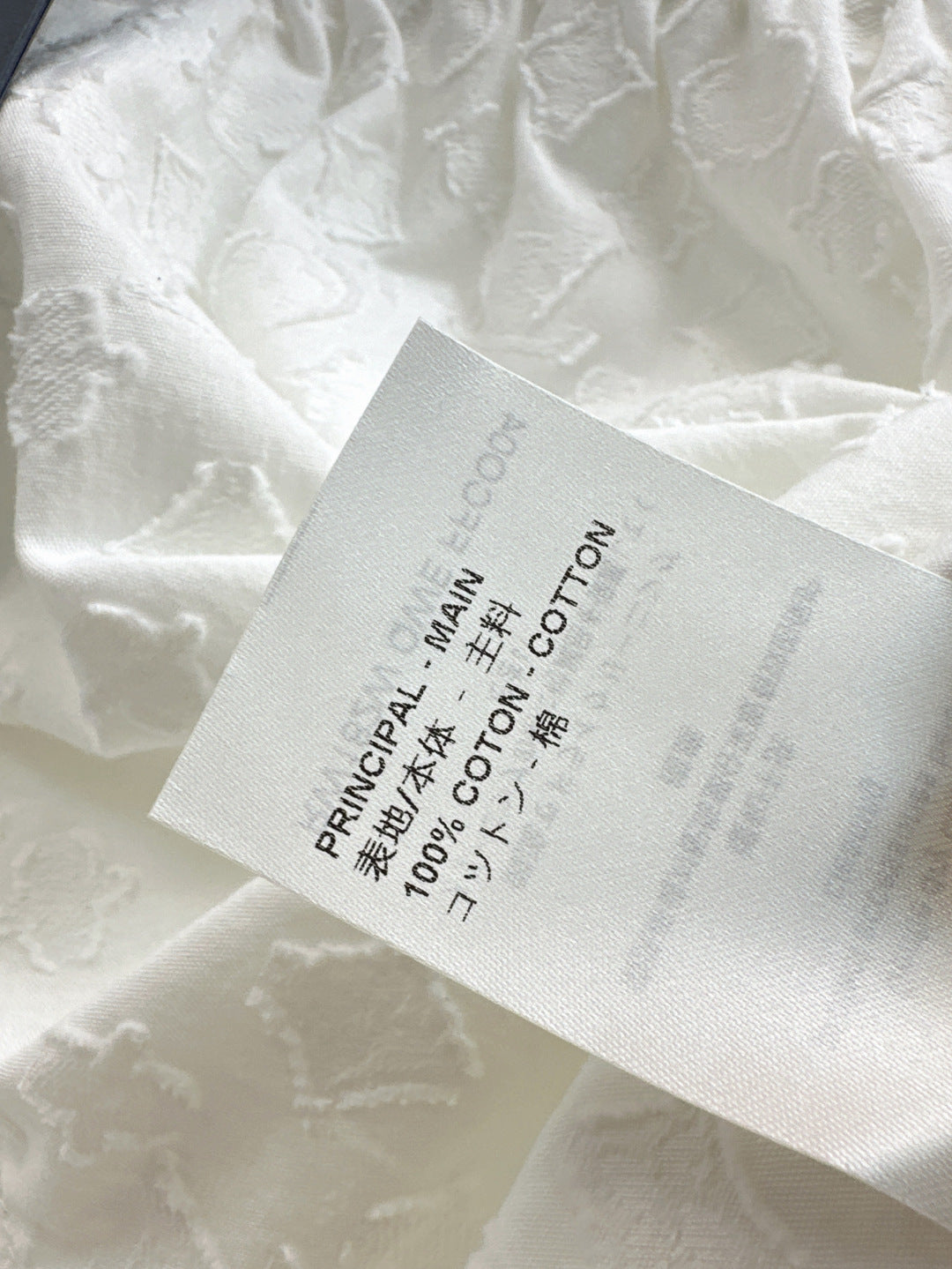 Louis 25ss jacquard short
