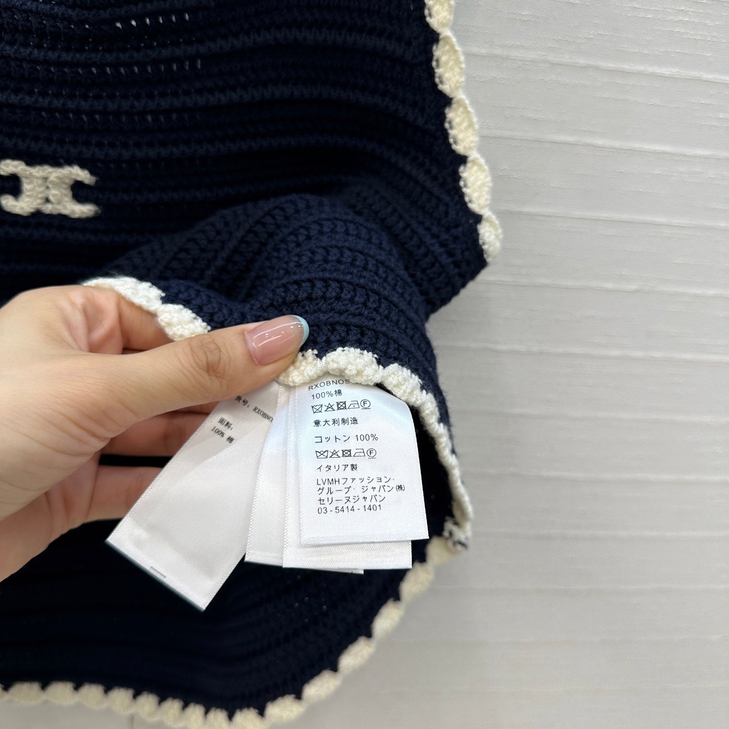 Celi 25ss knit  top tank